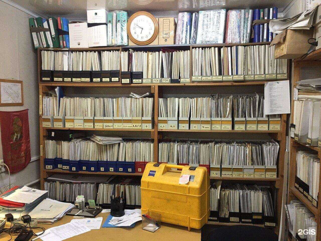 Отзывы на компанию Межа в Балашихе c фото