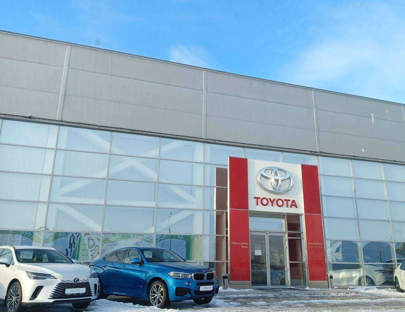Отзывы на компанию Лексус-Омск в Омске c фото - фотография 2 из 2