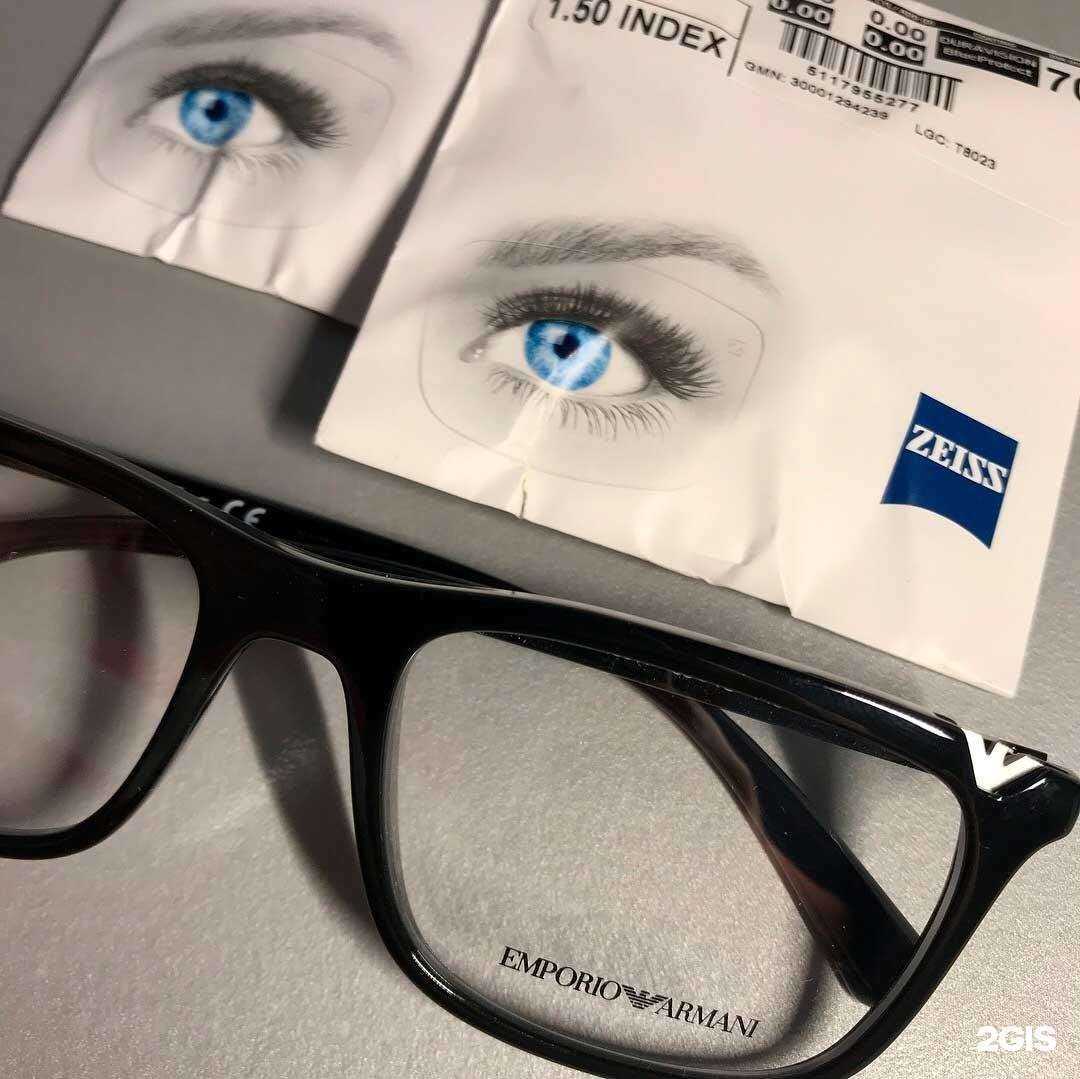 Отзывы на компанию СО салон очки в Ставрополе c фото