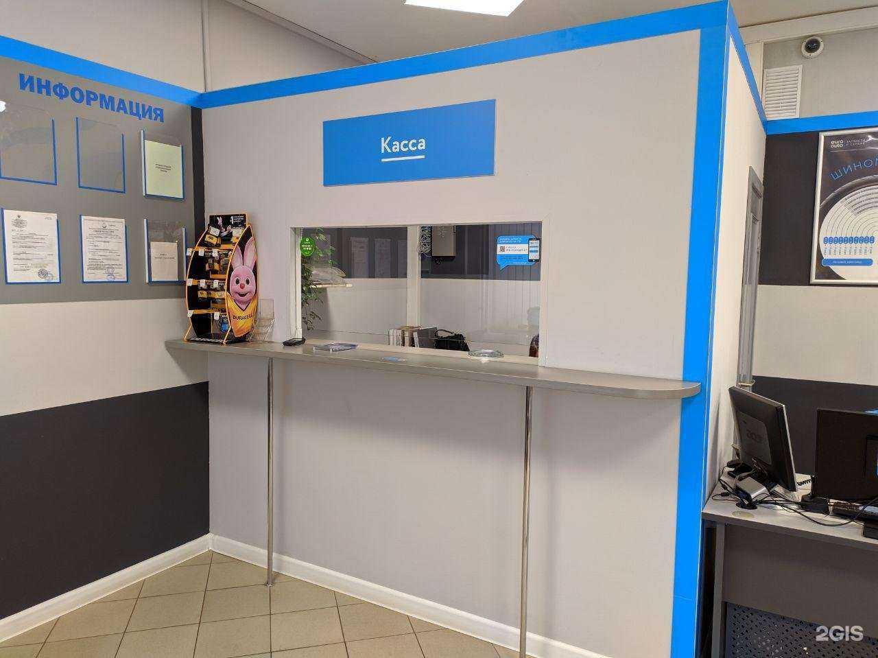 Отзывы на компанию ЕвроАвто в Архангельске c фото