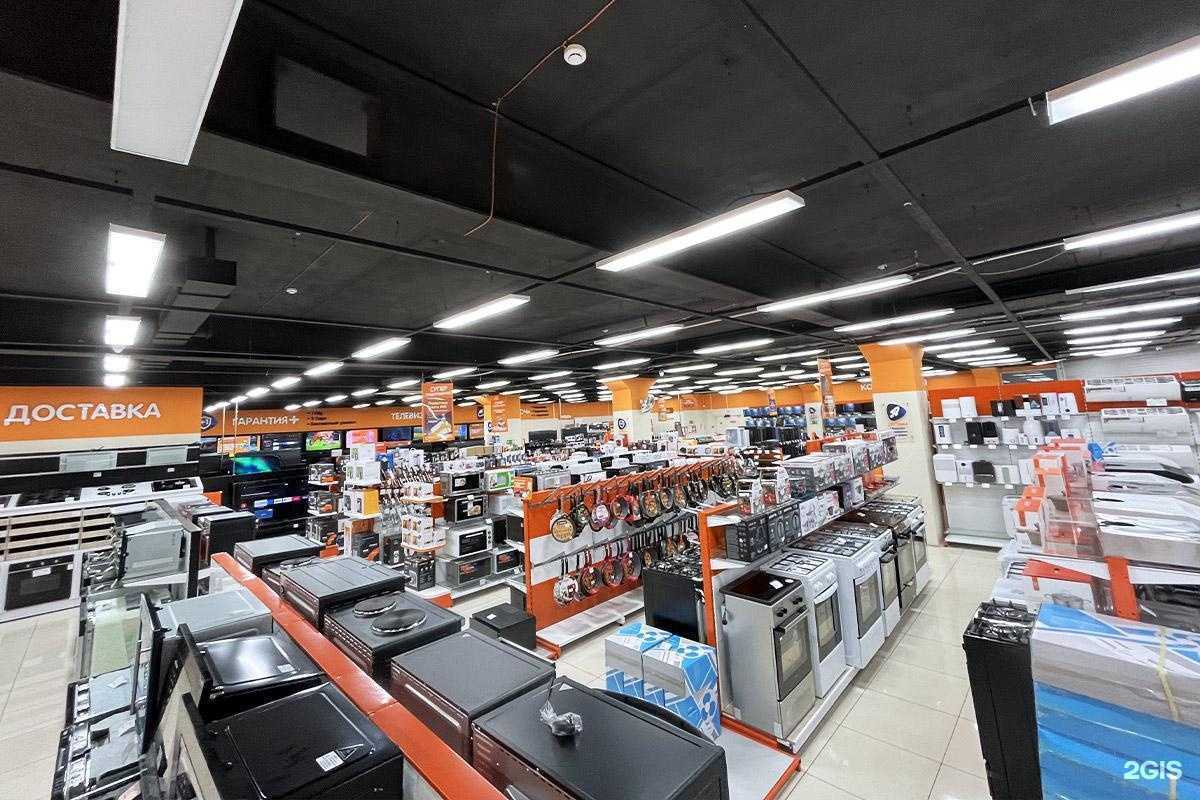 Отзывы на компанию DNS в г. Первоуральск c фото