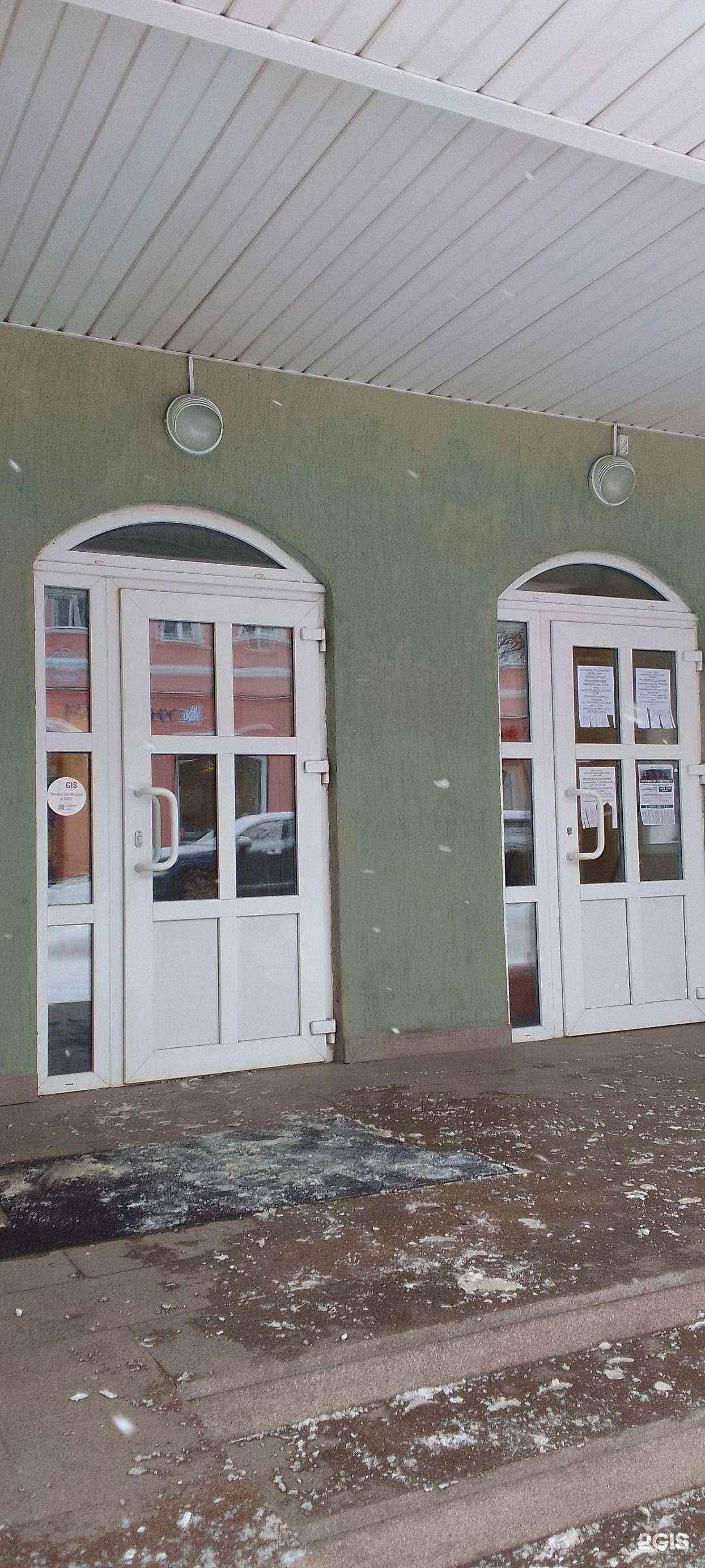 Отзывы на компанию Тапки Шапки в г. Владимир c фото