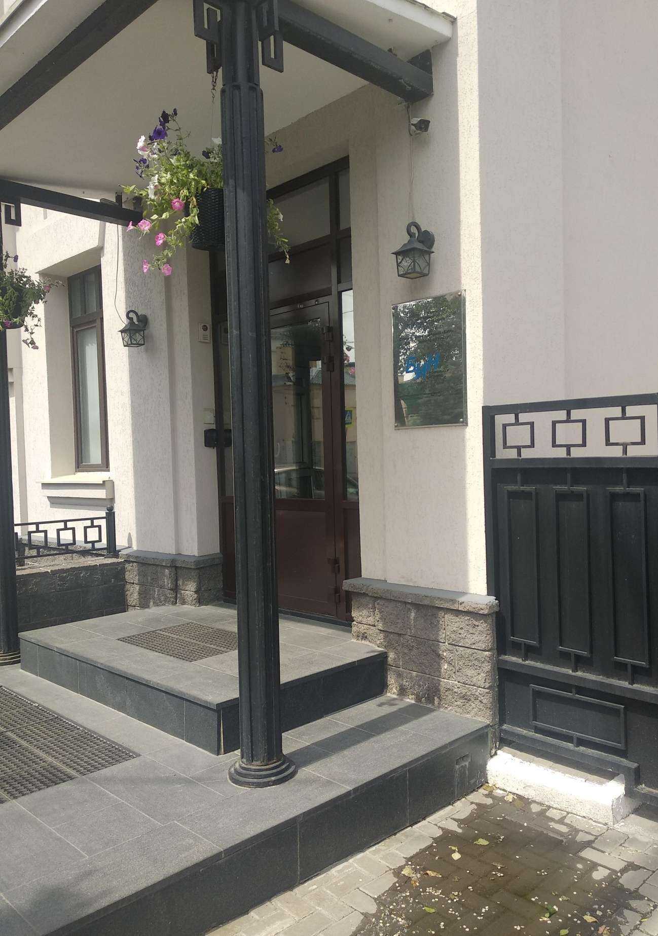 Отзывы на компанию Бин в г. Самара c фото