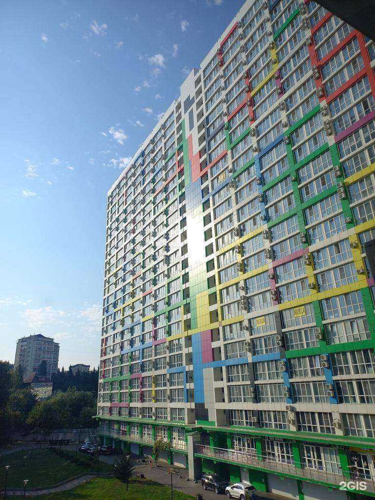 Отзывы на компанию Ylama в Сочи c фото - фотография 2 из 2