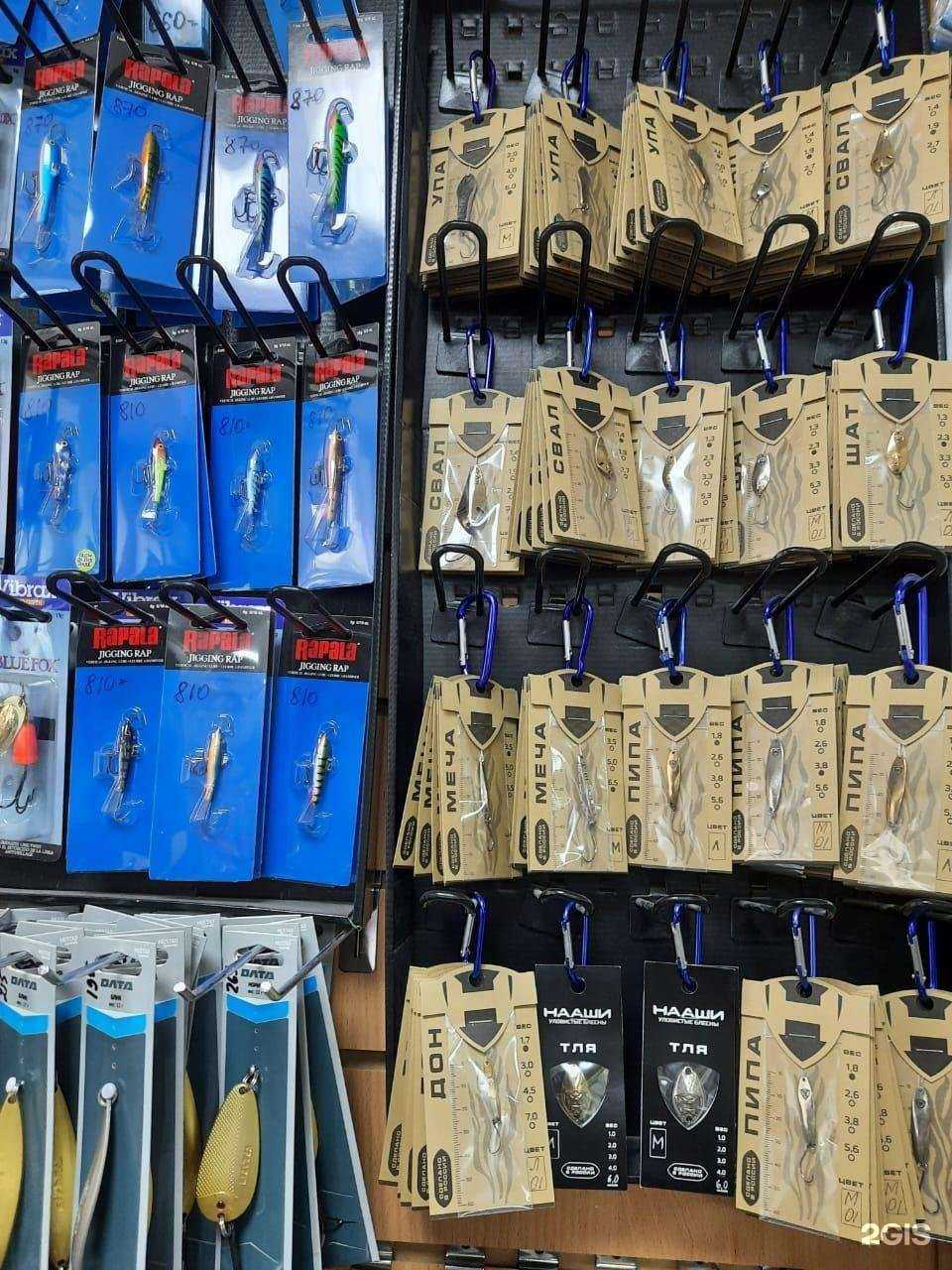 Отзывы на компанию Абырвалг в Екатеринбурге c фото