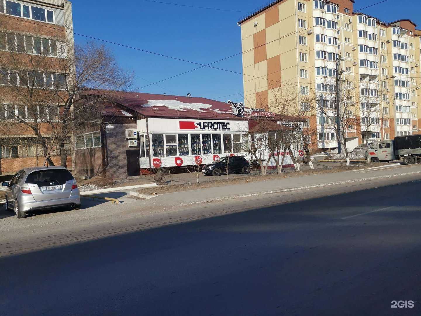 Отзывы на компанию Автонародные в Уссурийске c фото