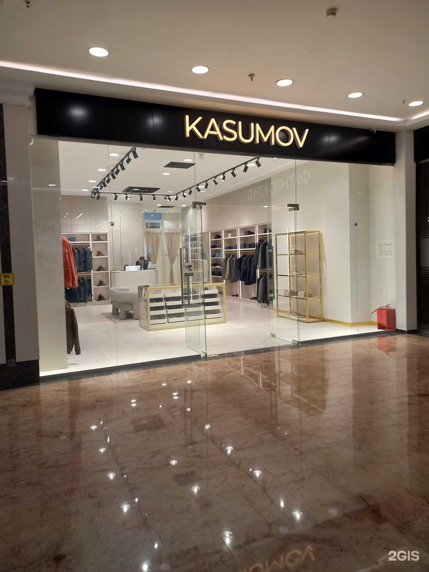 Отзывы на компанию Vasil kasymov в г. Сочи c фото