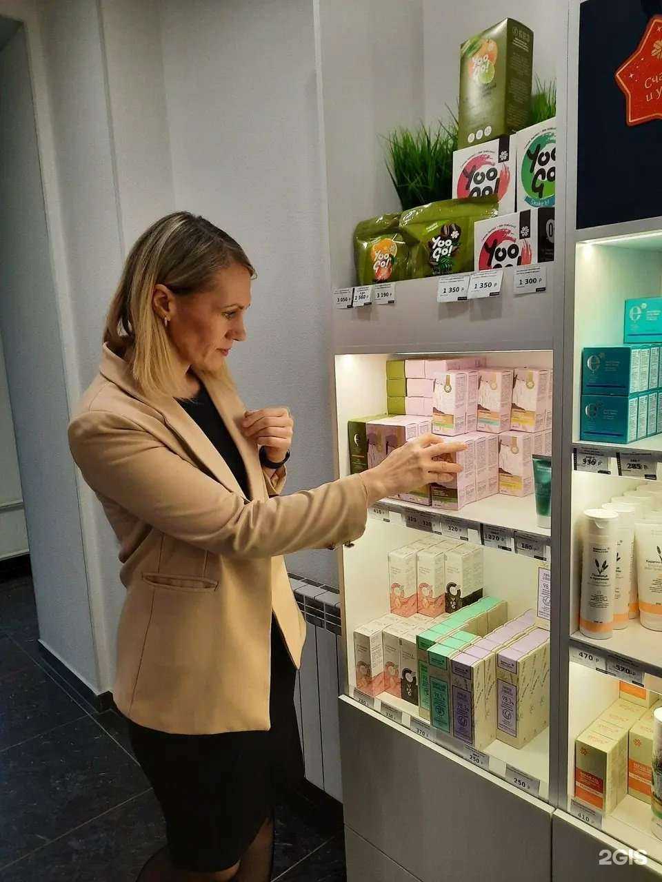 Отзывы на компанию Siberian wellness в Корсакове c фото