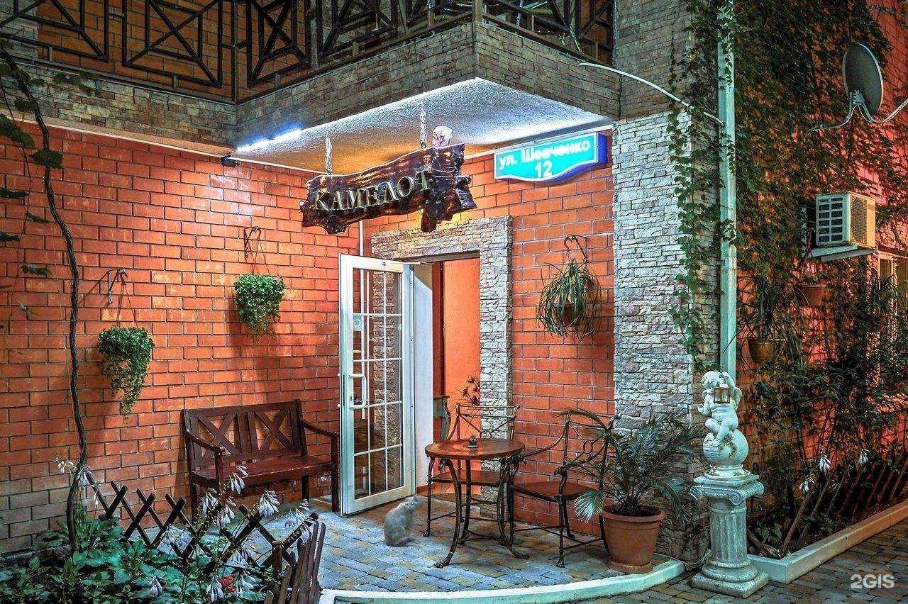 Отзывы на компанию Камелот в г. Геленджик c фото
