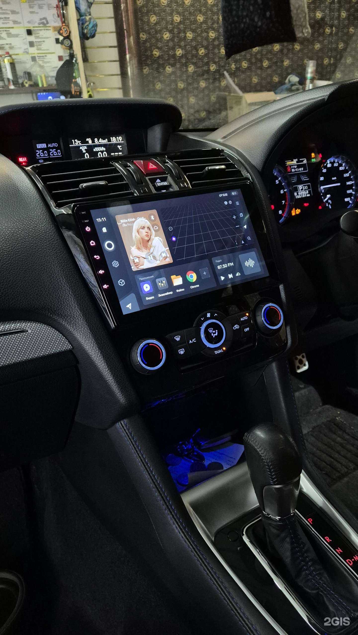 Отзывы на компанию Krassound24 в Красноярске c фото