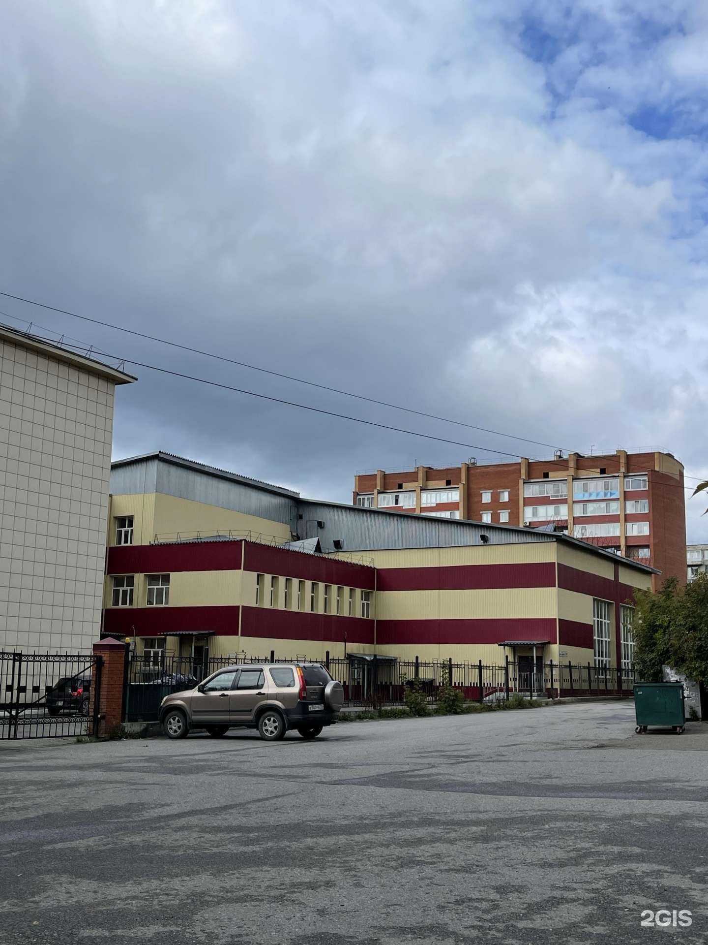 Отзывы на компанию Спортивная школа №17 в Томске c фото