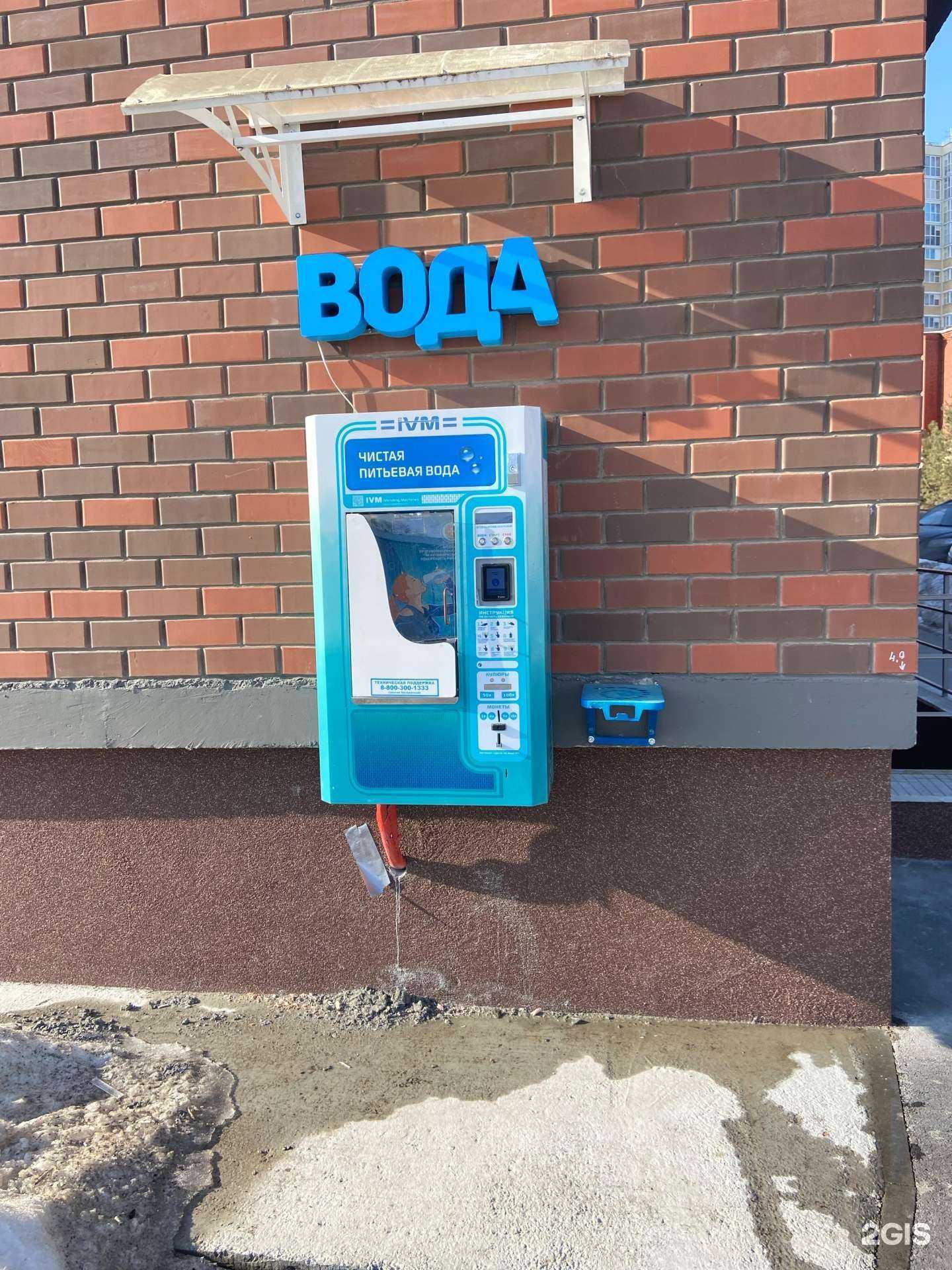 Отзывы на компанию Третий кран в Перми c фото