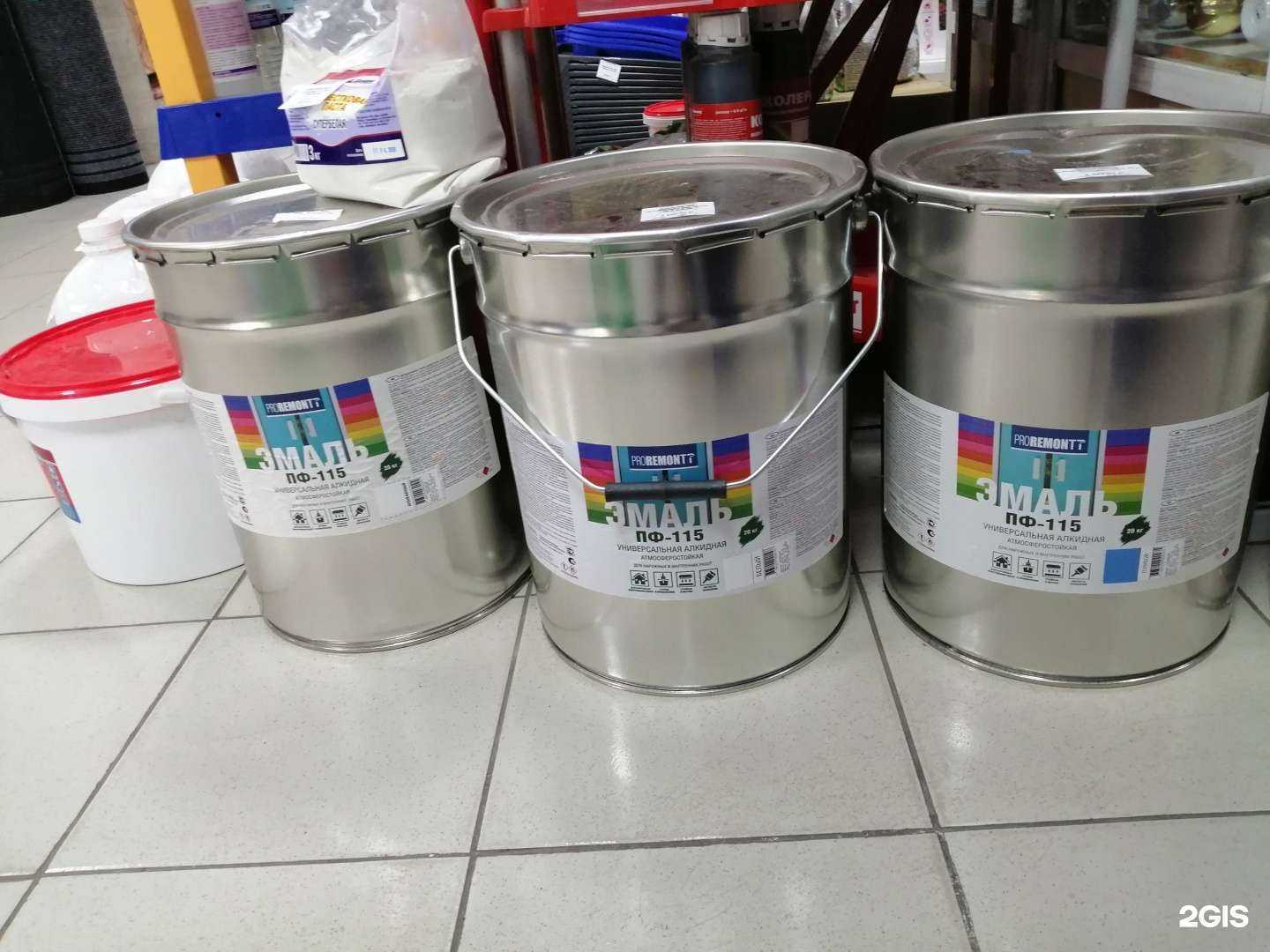 Отзывы на компанию Строймастер в г. Чита c фото