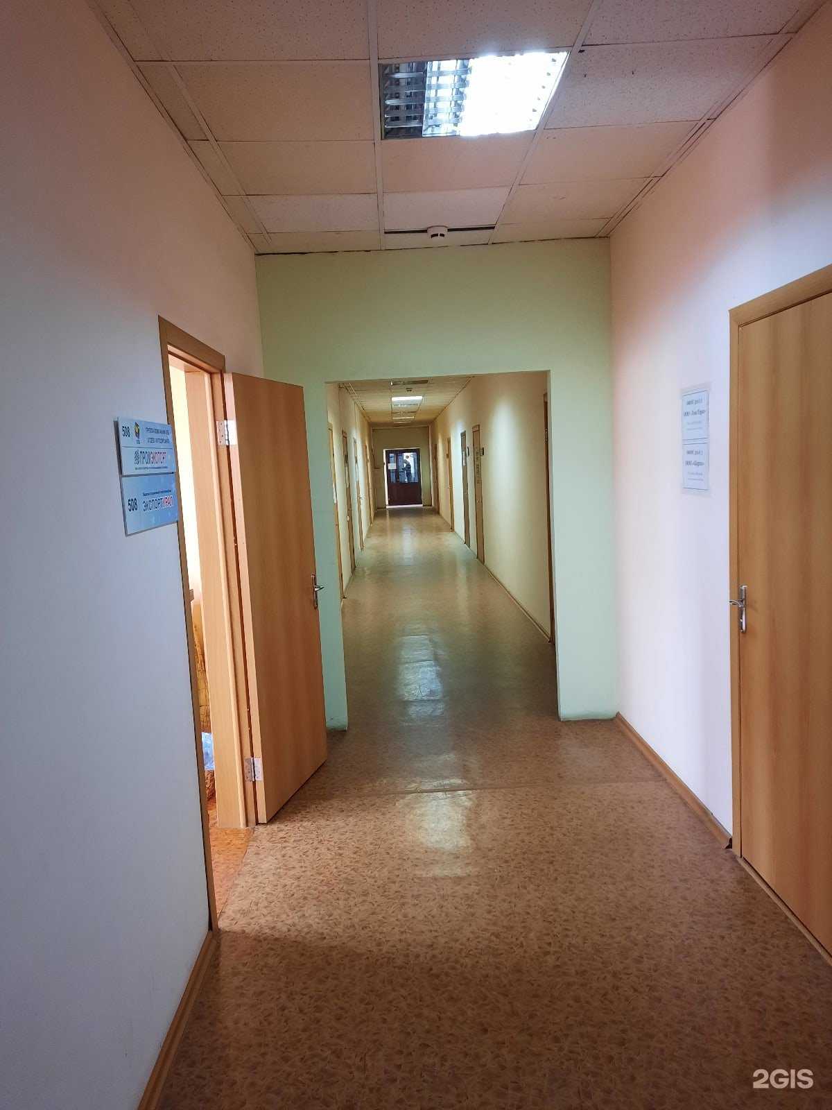 Отзывы на компанию Мера защиты в г. Челябинск c фото