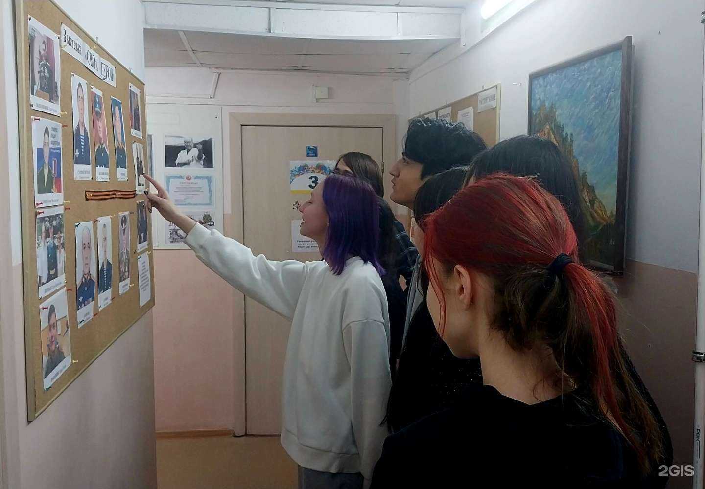 Отзывы на компанию Радуга в г. Уфа c фото