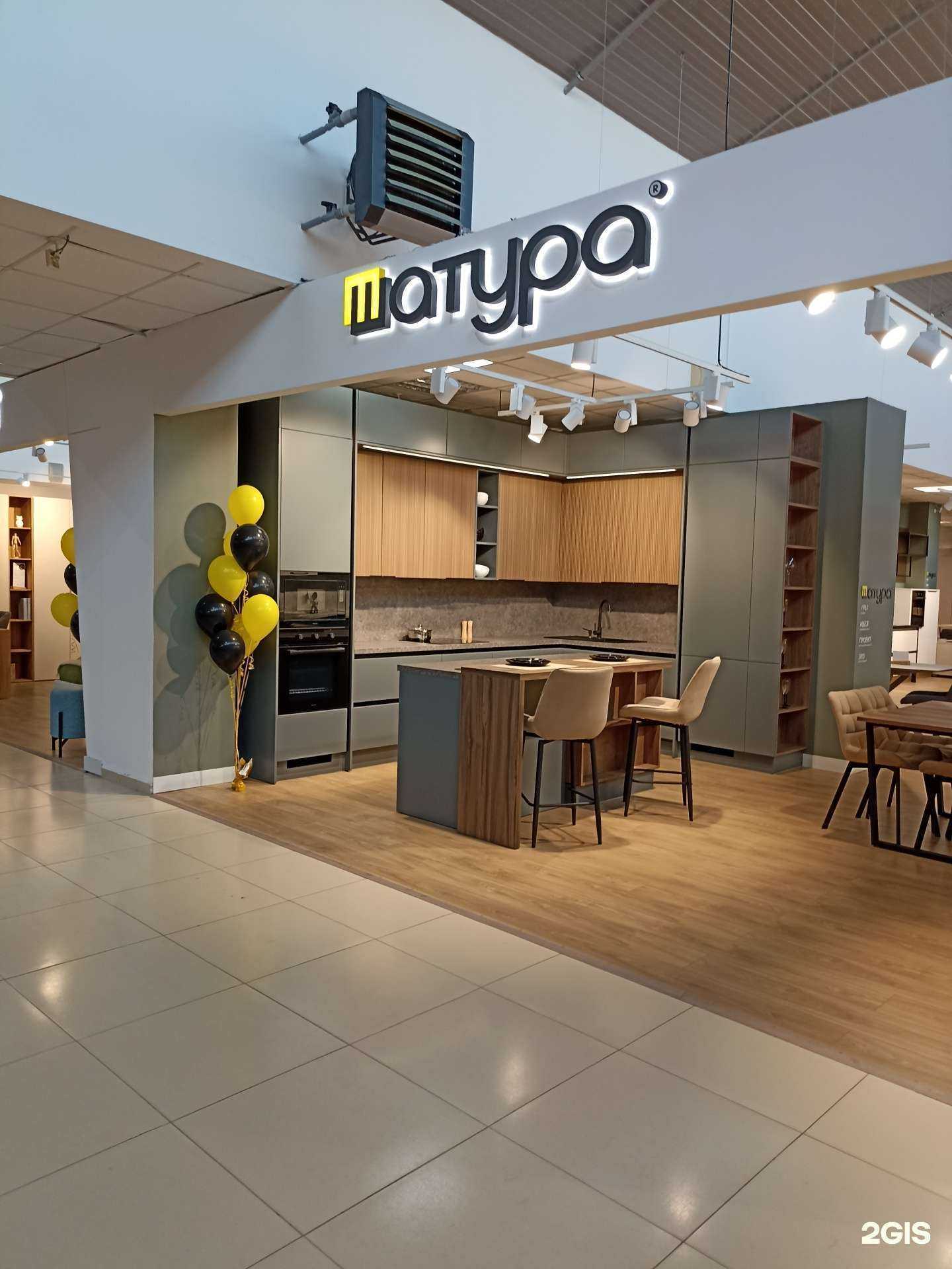 Отзывы на компанию Шатура Кухни в Красноярске c фото