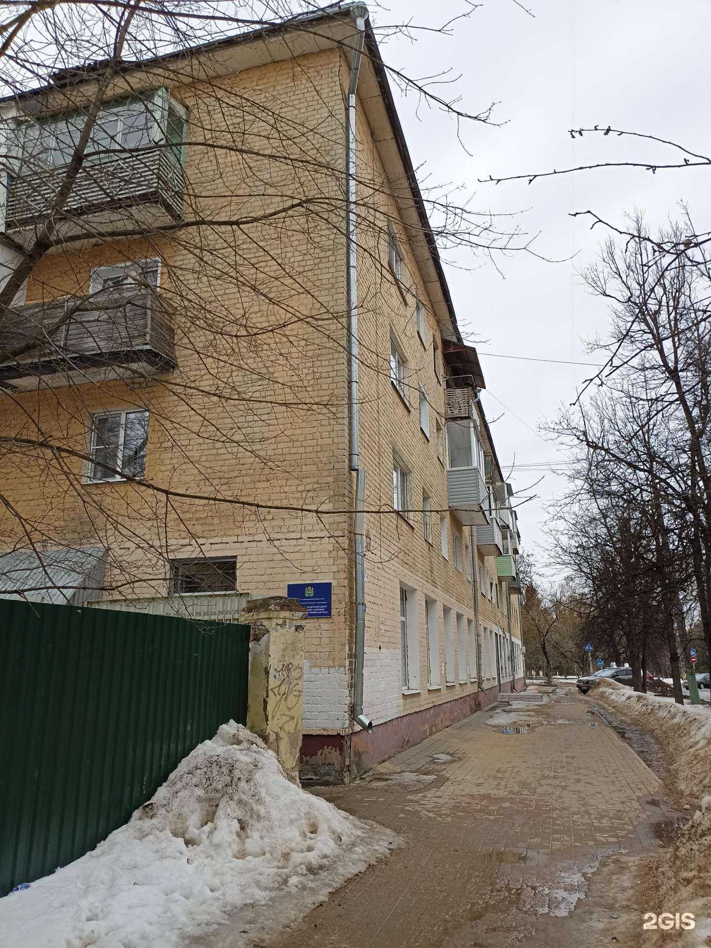 Отзывы на компанию Калугаспецавтодор в Калуге c фото - фотография 2 из 2