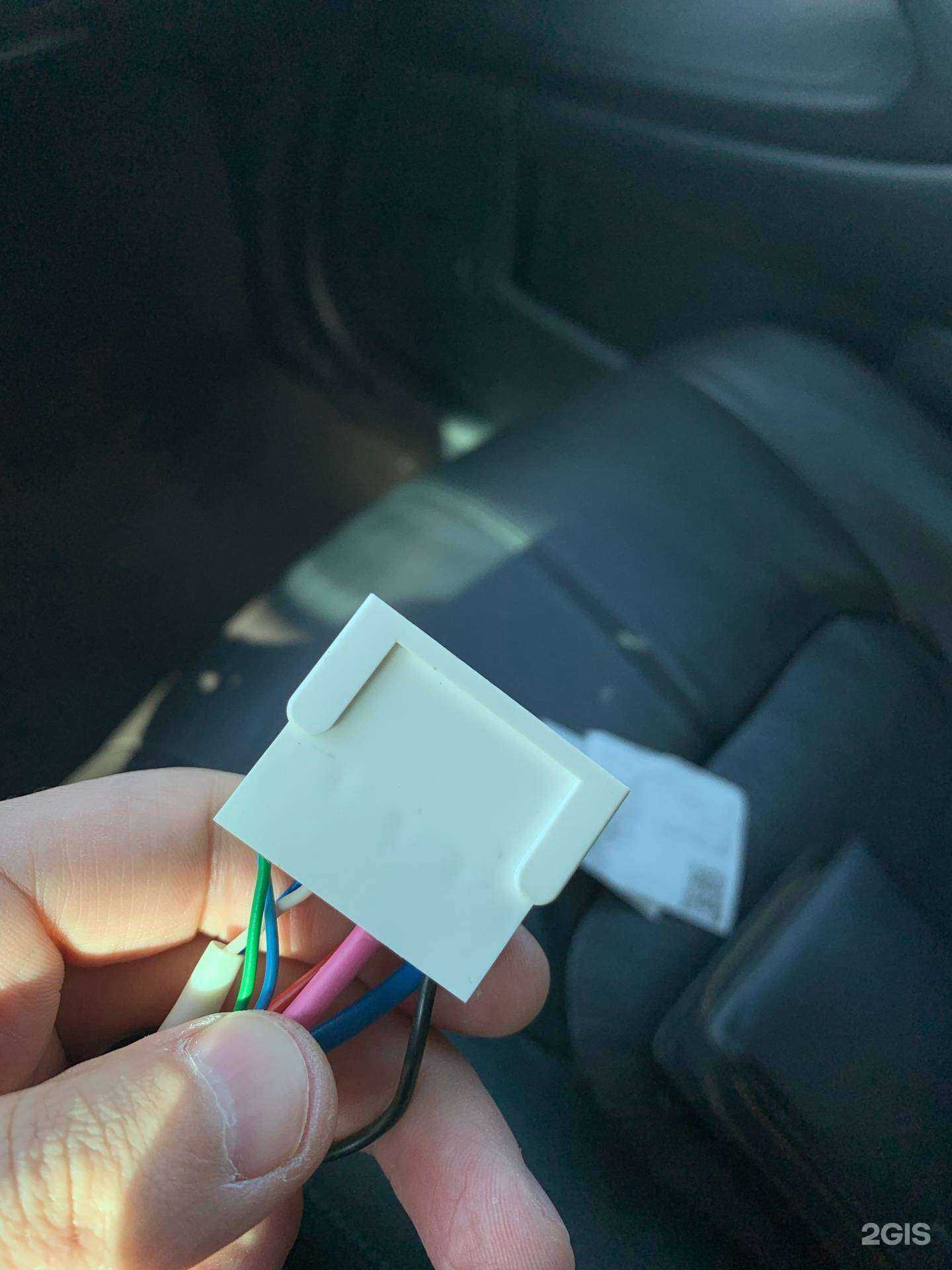 Отзывы на компанию Lecar Store / Lada Dеталь в г. Новосибирск c фото