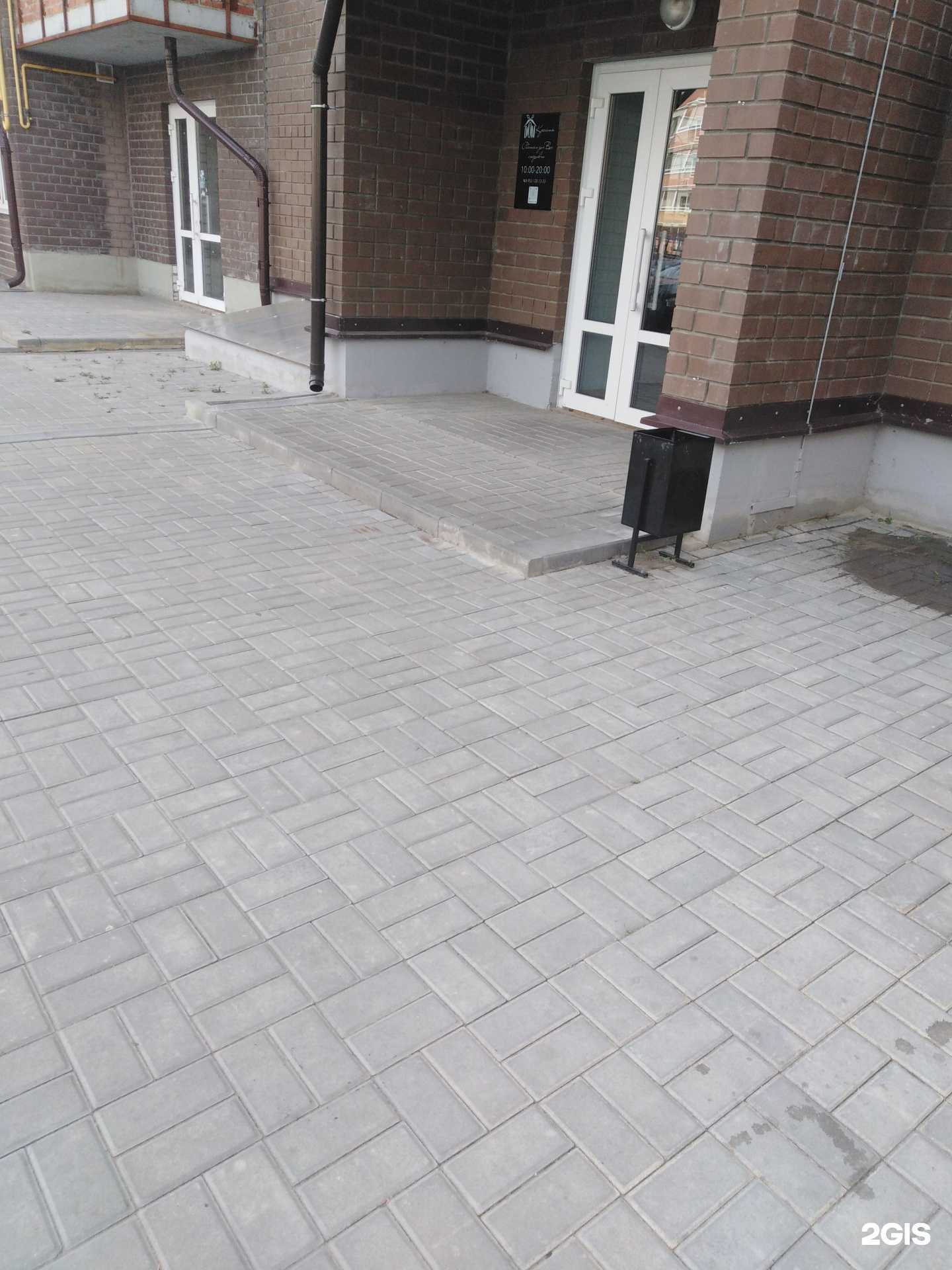 Отзывы на компанию Правильная корзинка в г. Тамбов c фото