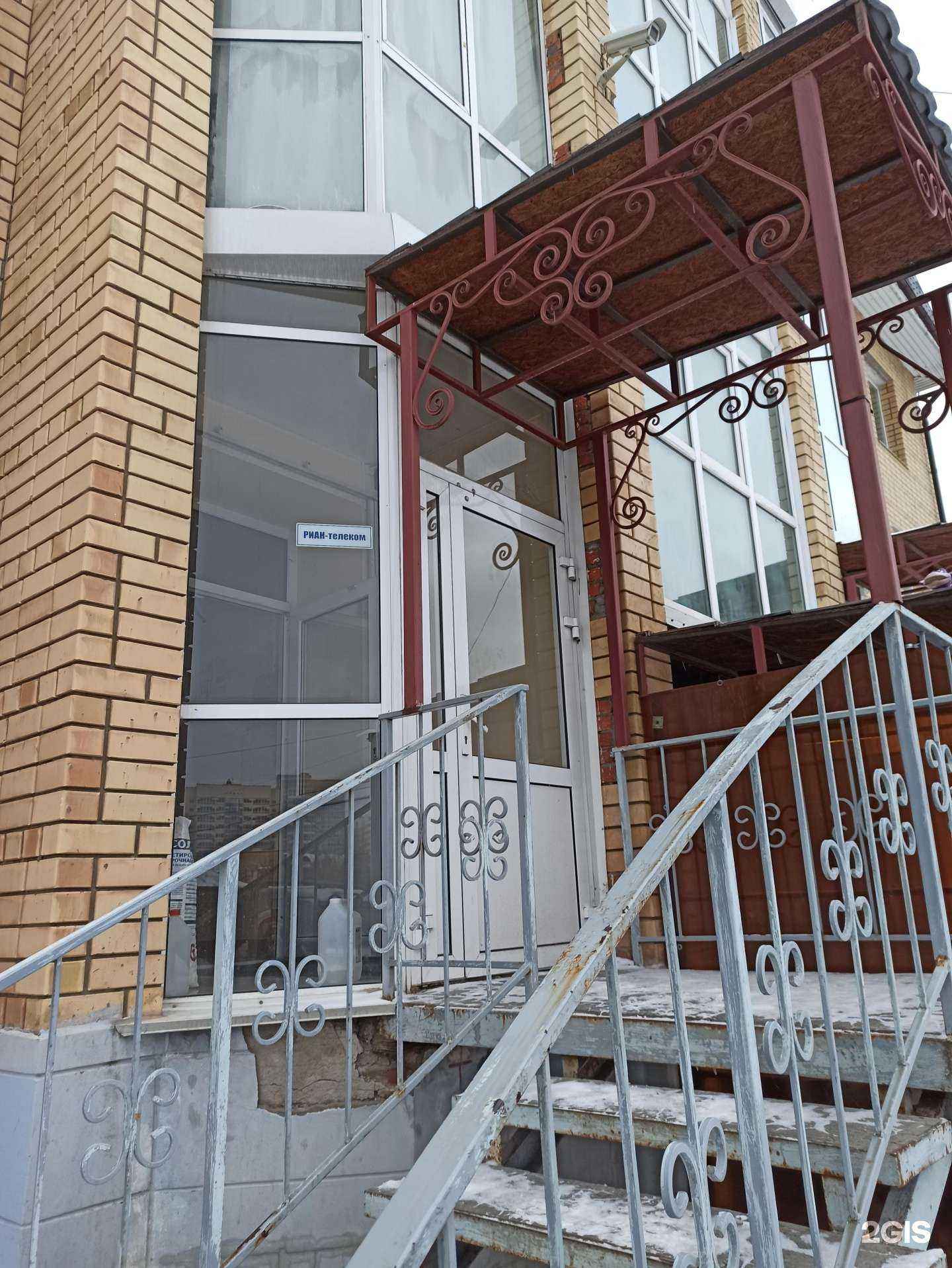 Отзывы на компанию Риан-Телеком в г. Пермь c фото