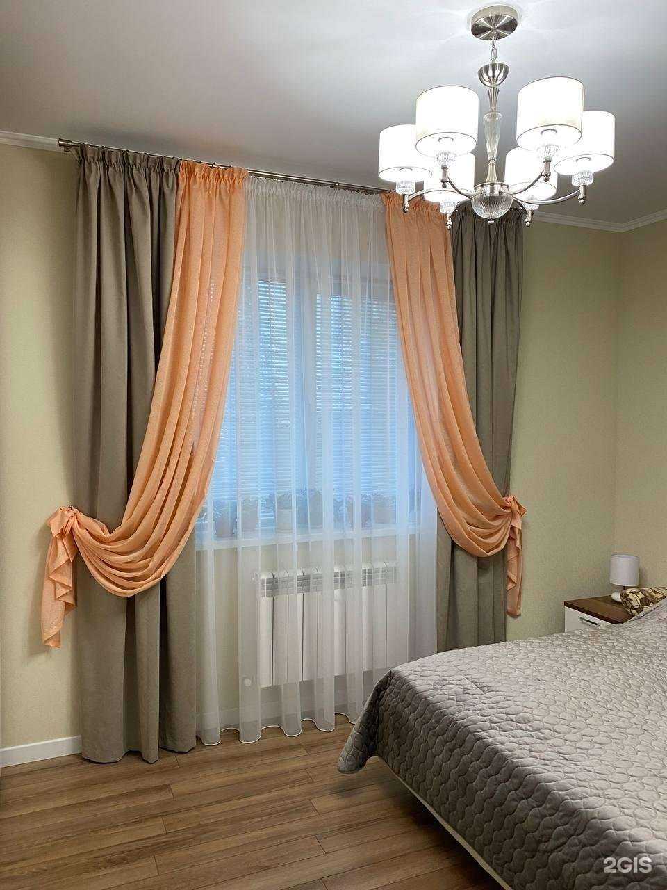 Отзывы на компанию Магазин штор и карнизов в г. Казань c фото