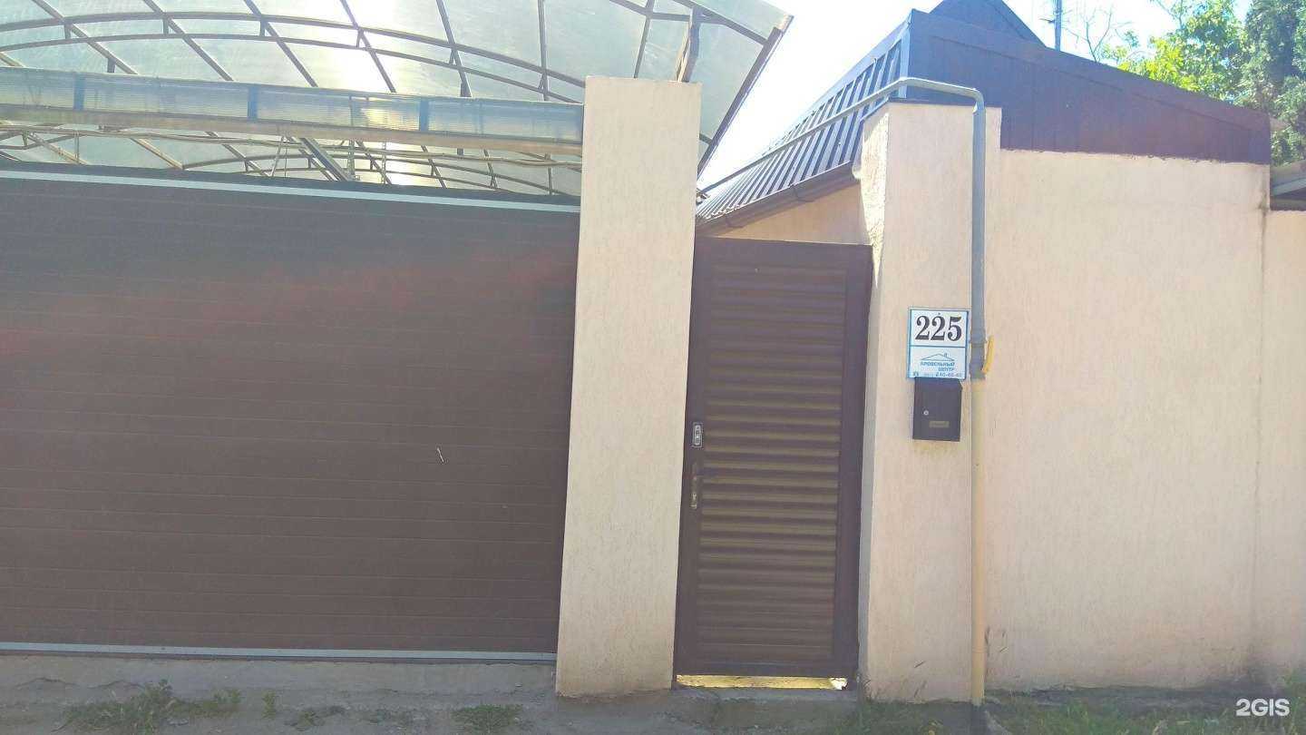 Отзывы на компанию Св-авто в Краснодаре c фото