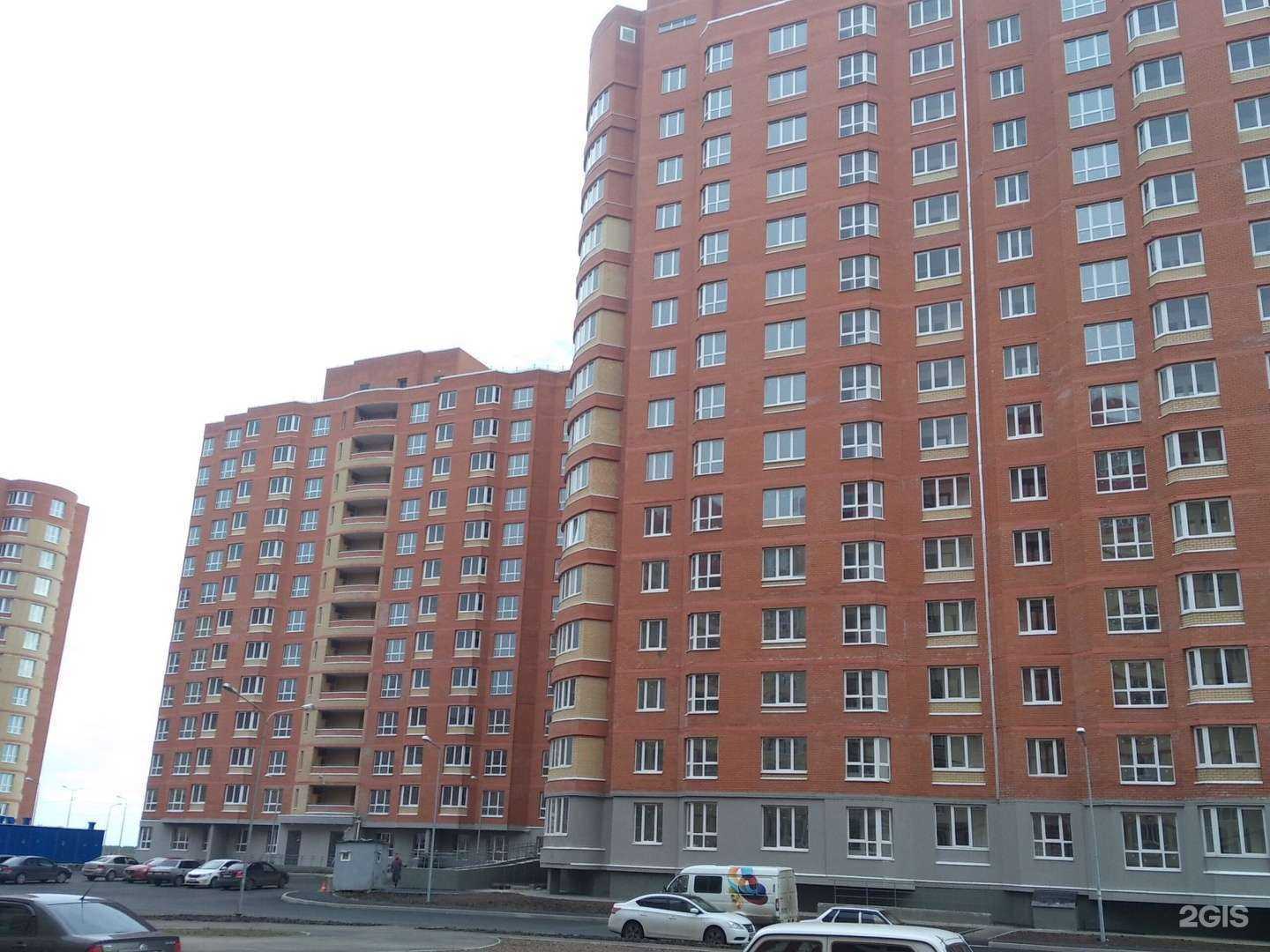 Отзывы на компанию Active в Оренбурге c фото - фотография 2 из 2