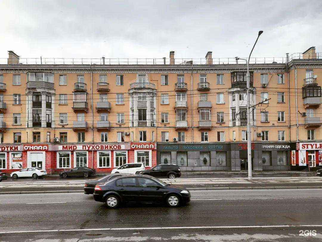 Отзывы на компанию Авант в Красноярске c фото - фотография 2 из 2