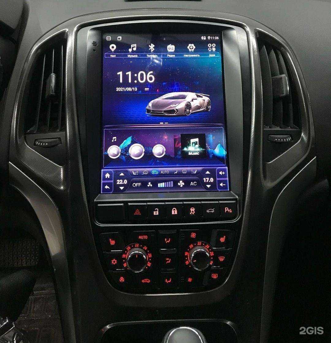 Отзывы на компанию Ништякофф в Брянске c фото