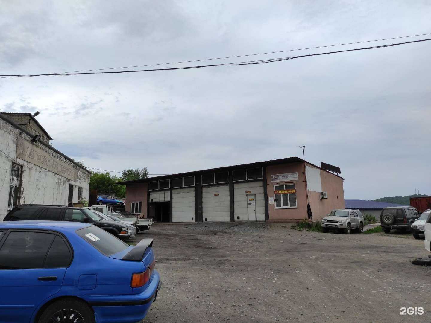 Отзывы на компанию Леопард в г. Находка c фото