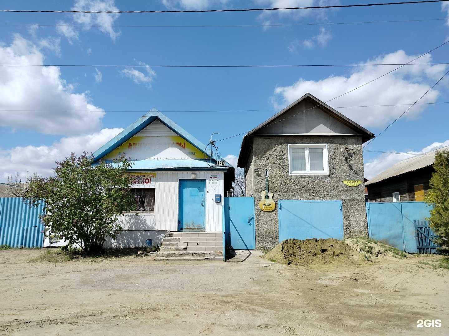 Отзывы на компанию Магазин аккумуляторов в Камышине c фото