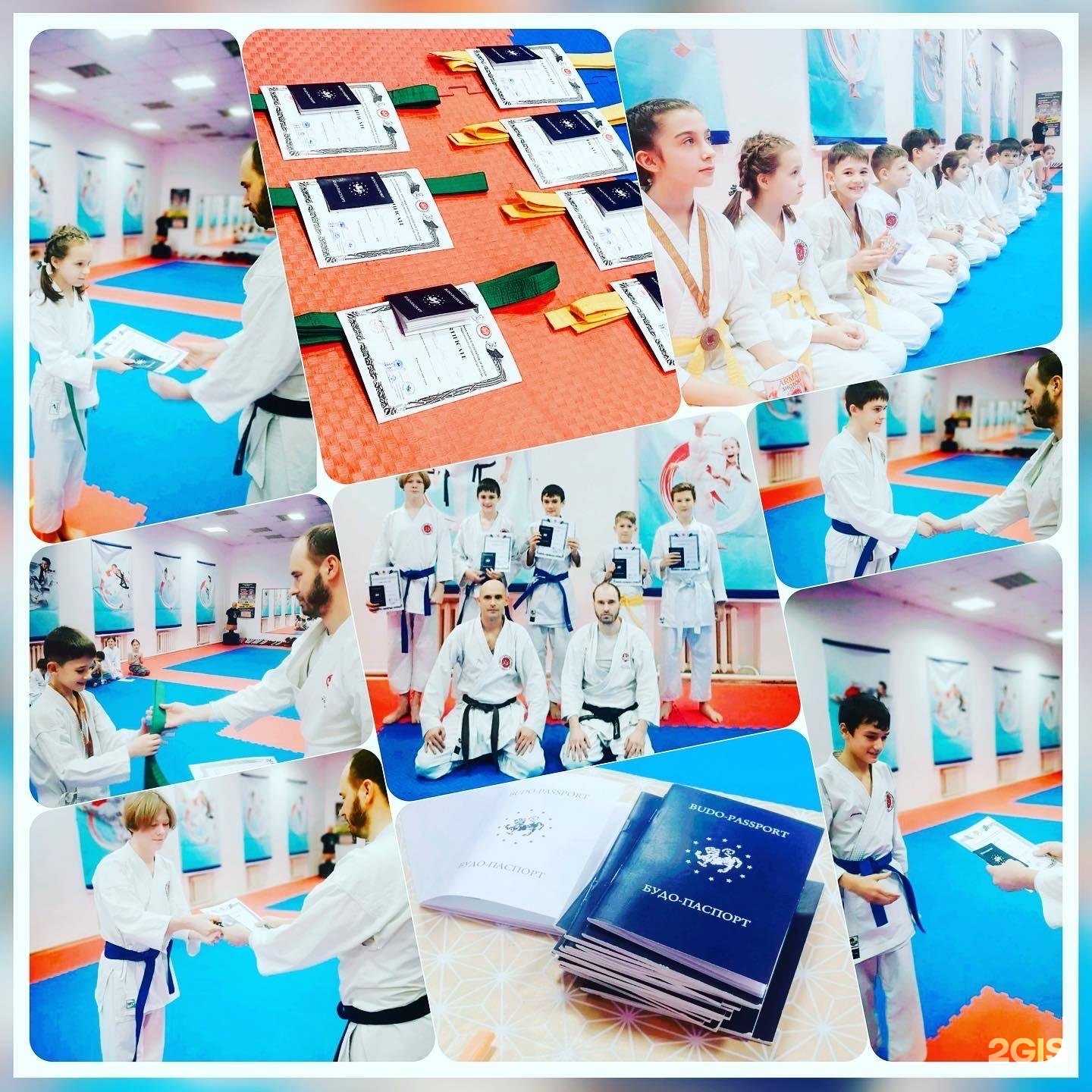 Отзывы на компанию Тэккэн в г. Армавир c фото