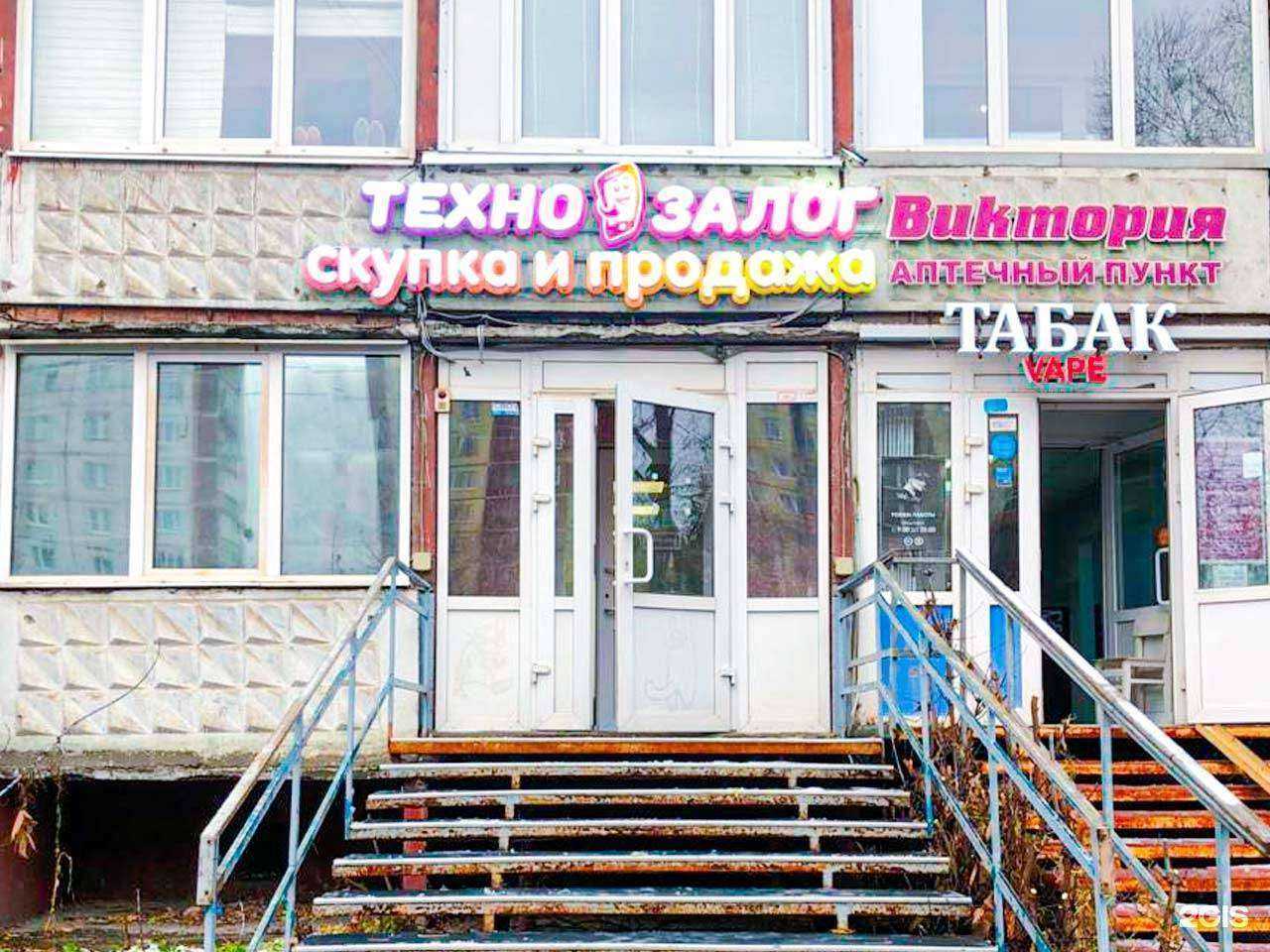 Отзывы на компанию Техноточка в Перми c фото