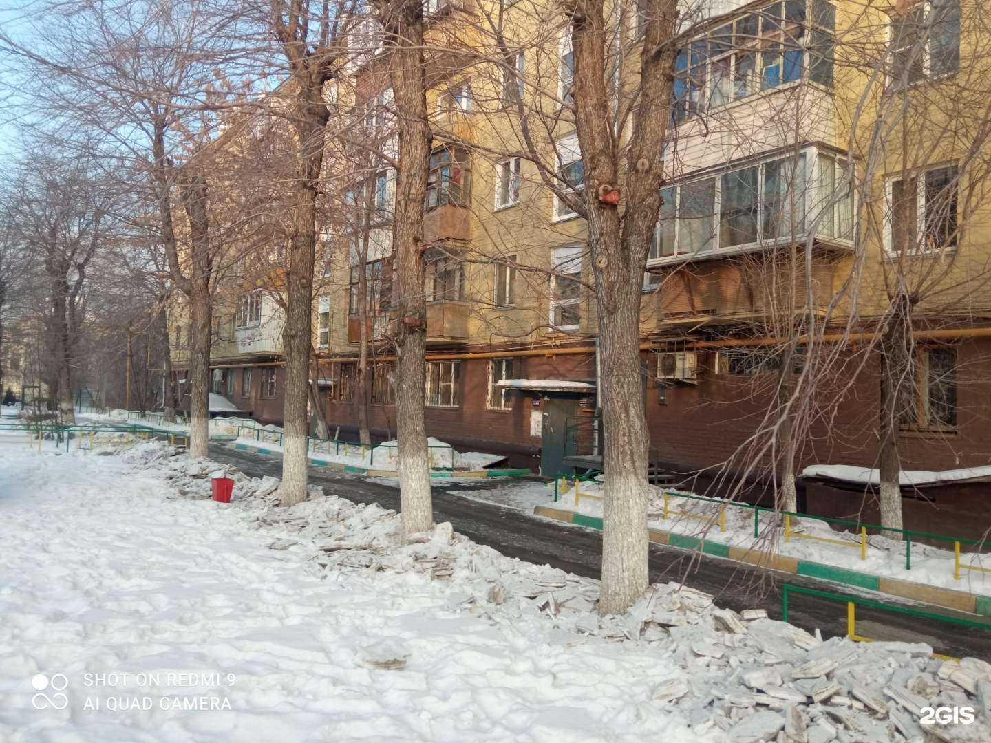 Отзывы на компанию Надэль в Челябинске c фото - фотография 2 из 2