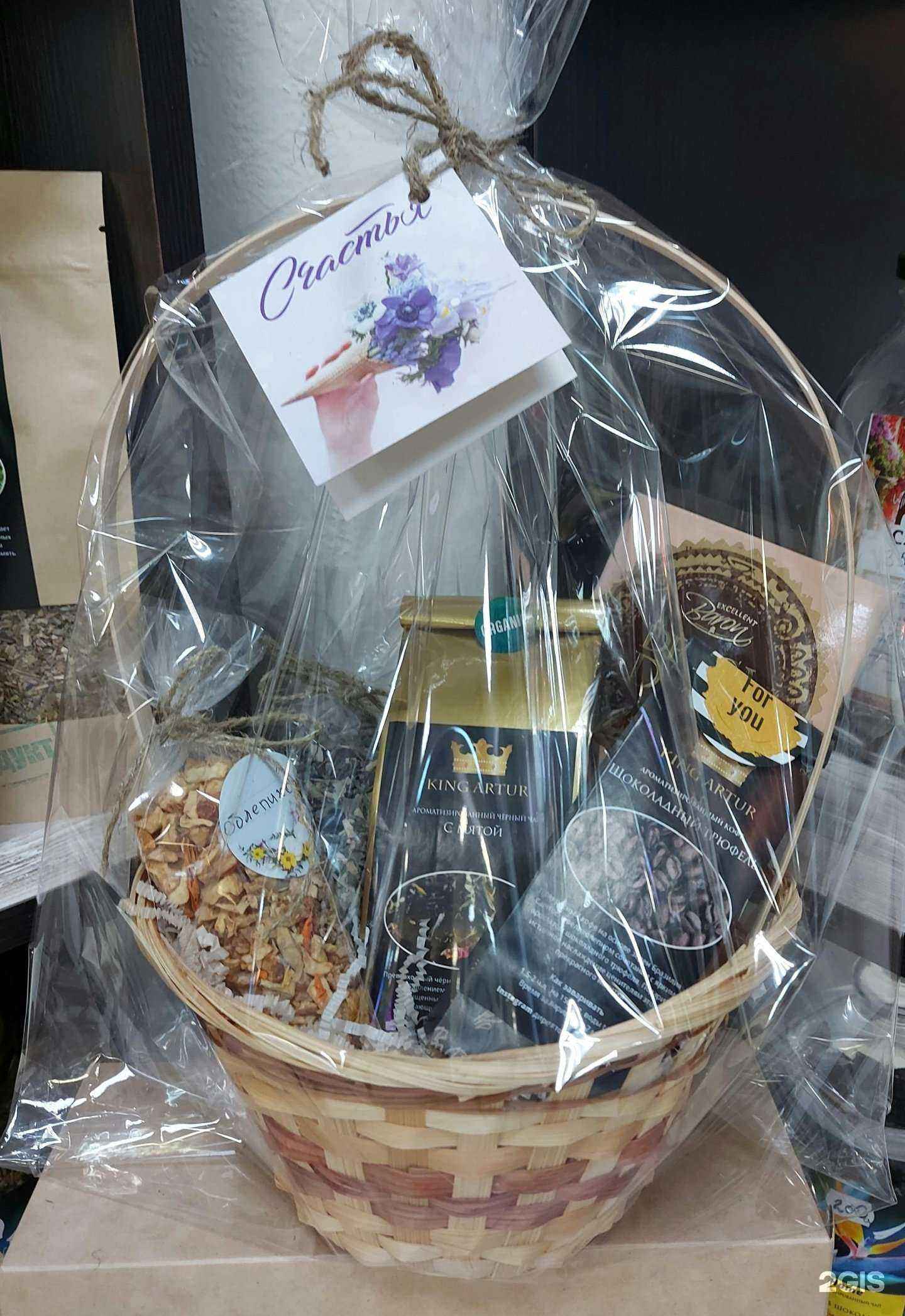 Отзывы на компанию Мир Кофе и Чая в Сургуте c фото