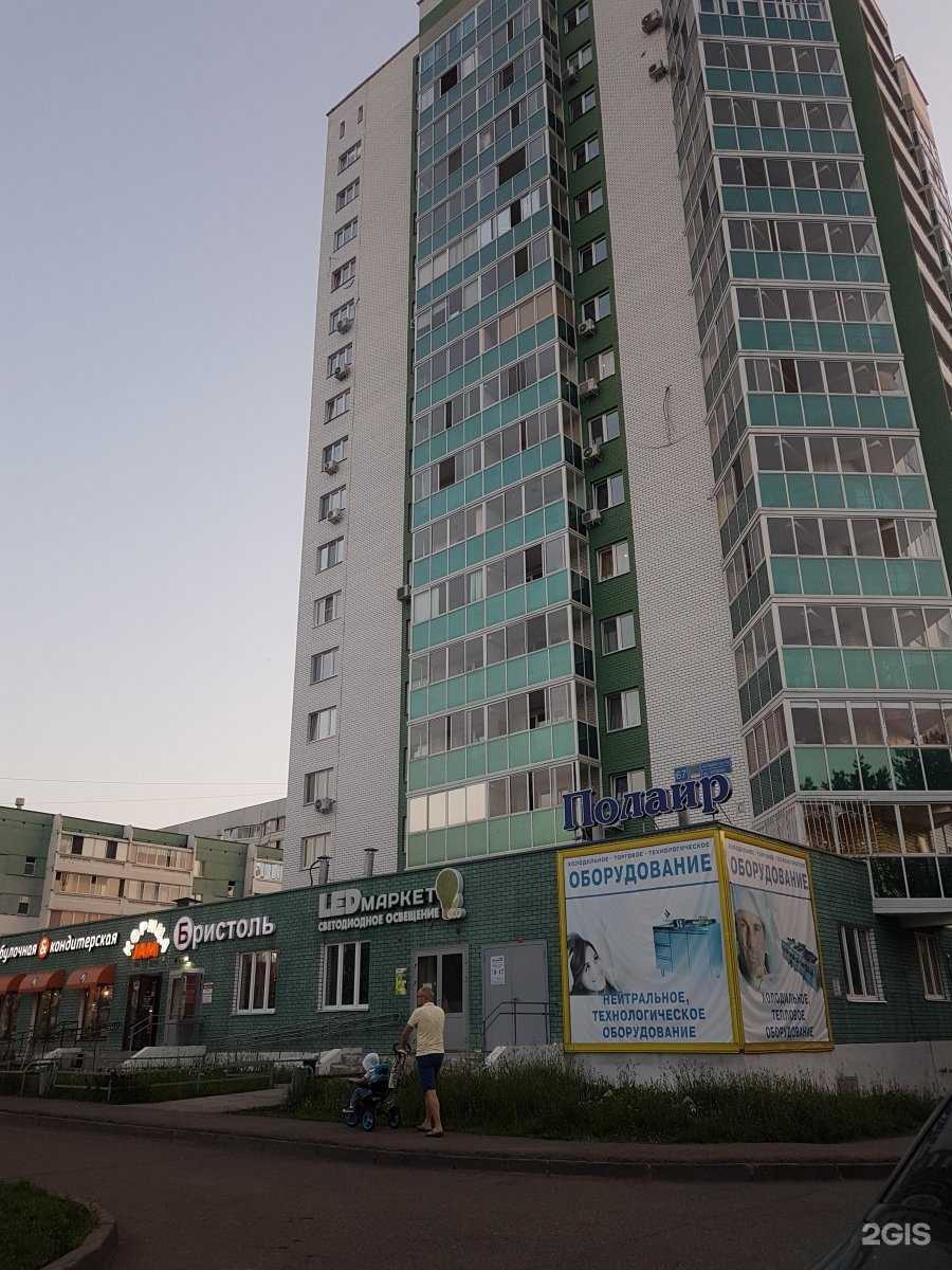 Отзывы на компанию Тату Эйфория в Набережных Челнах c фото - фотография 2 из 2