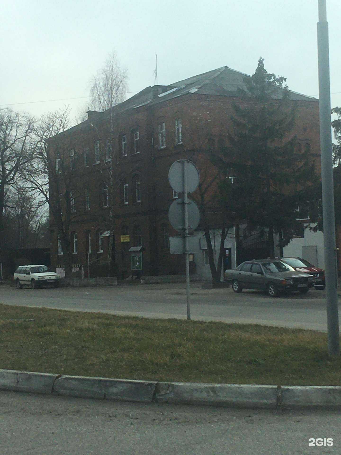 Отзывы на компанию Техник в Черняховске c фото - фотография 2 из 2