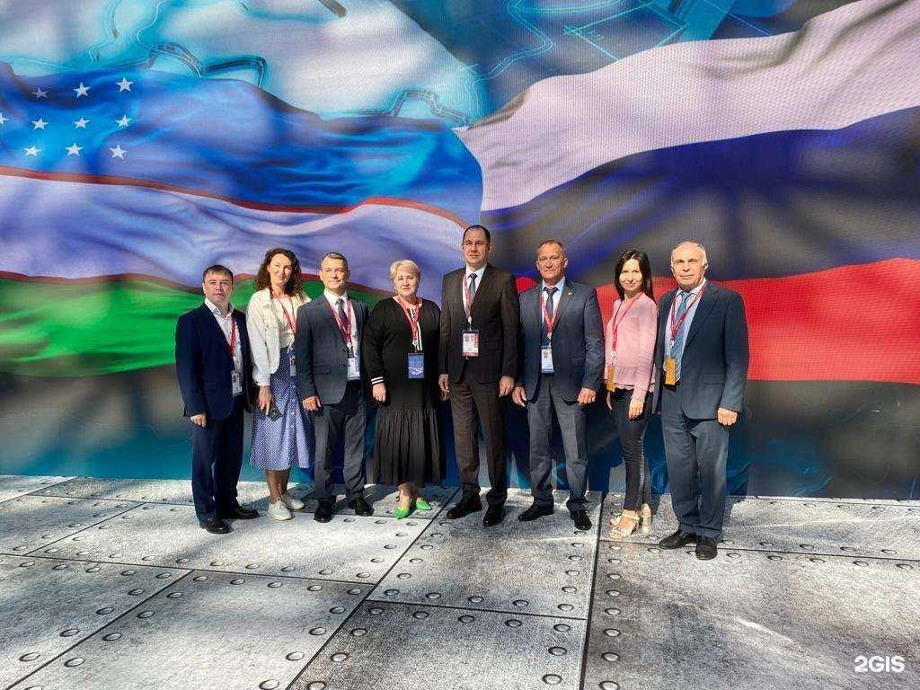 Отзывы на компанию МАОТ в Казани c фото