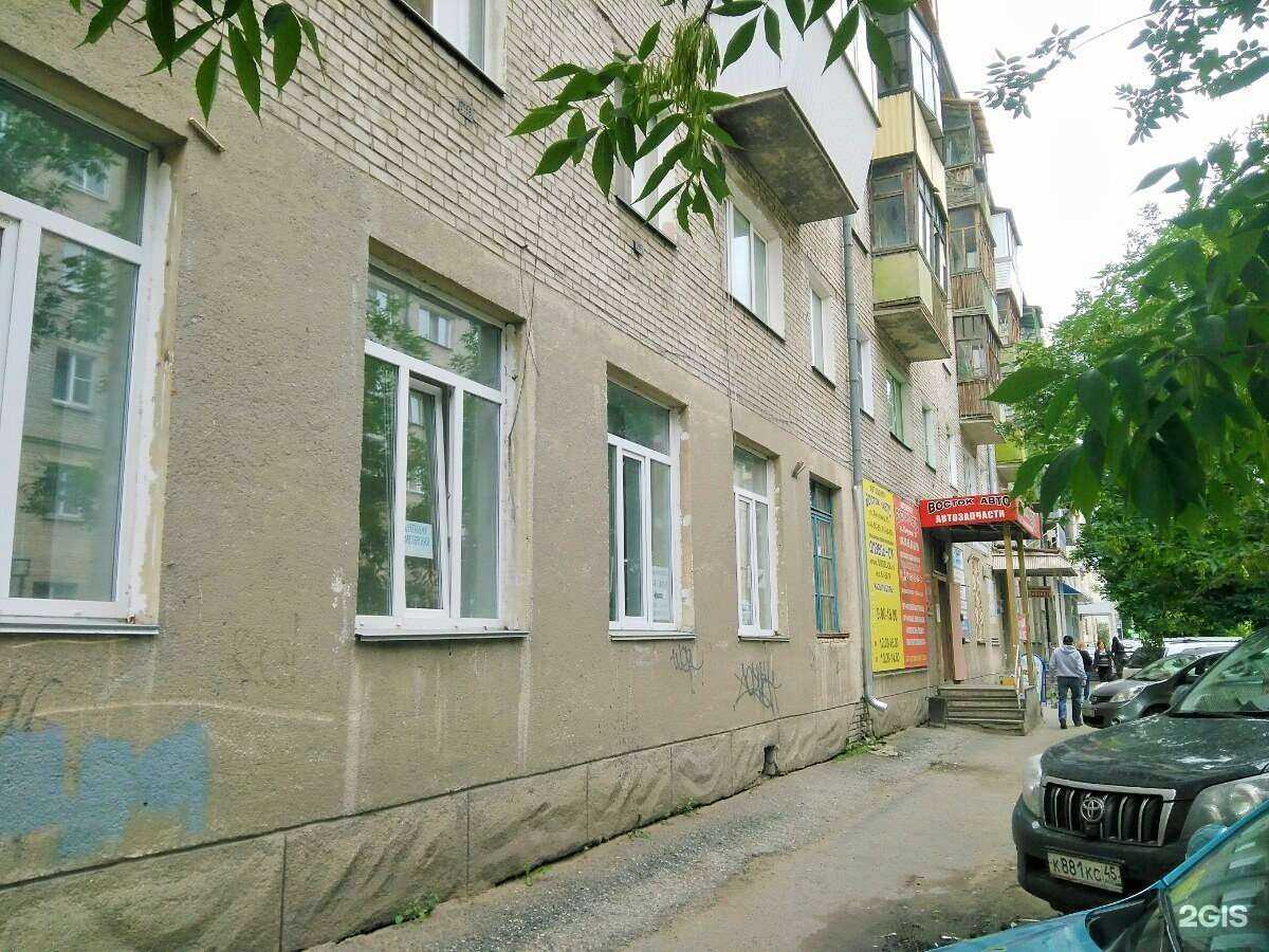 Отзывы на компанию Восток-Авто в г. Курган c фото