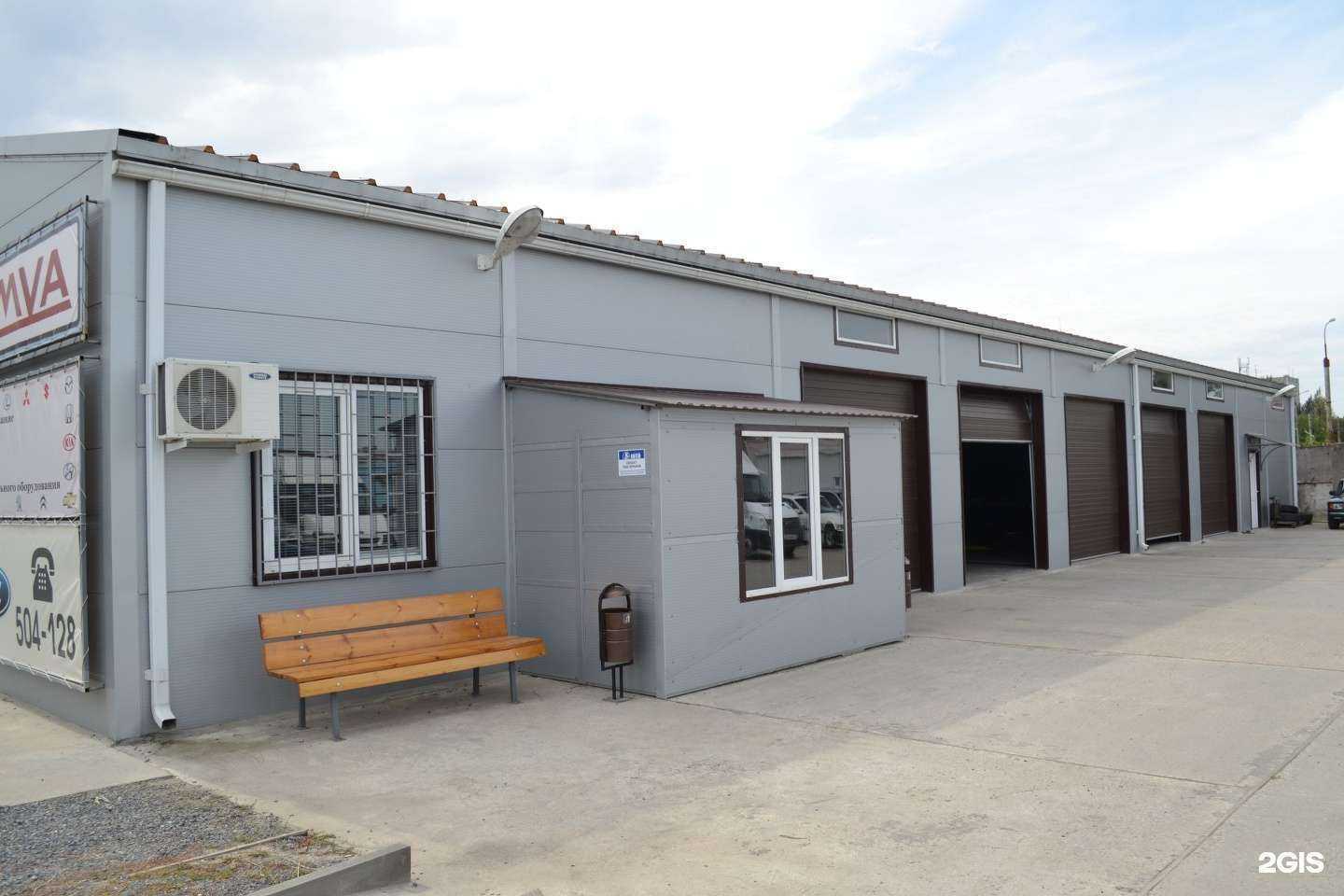 Отзывы на компанию Mva в Волгограде c фото