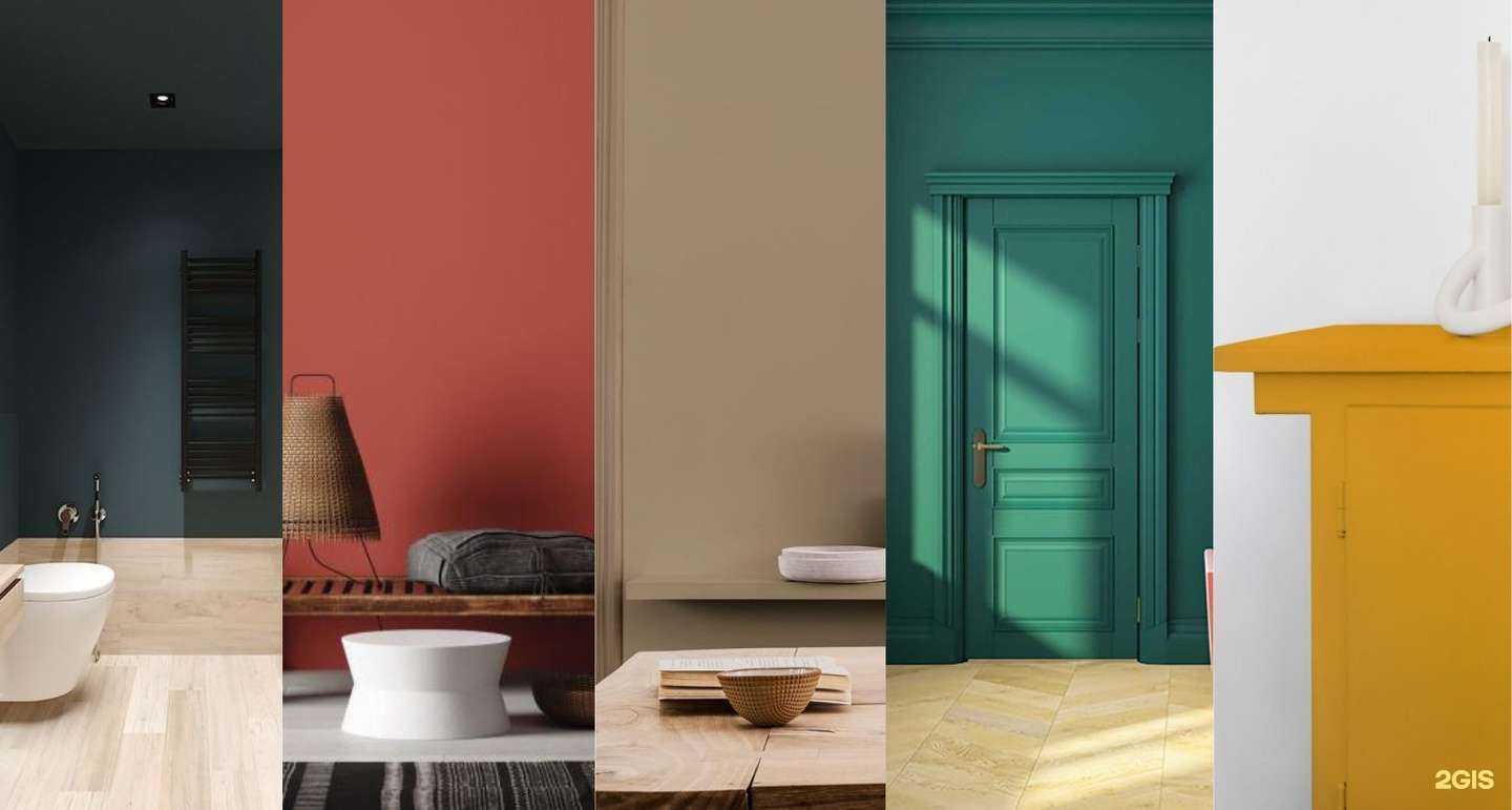 Отзывы на компанию Dulux в г. Краснодар c фото