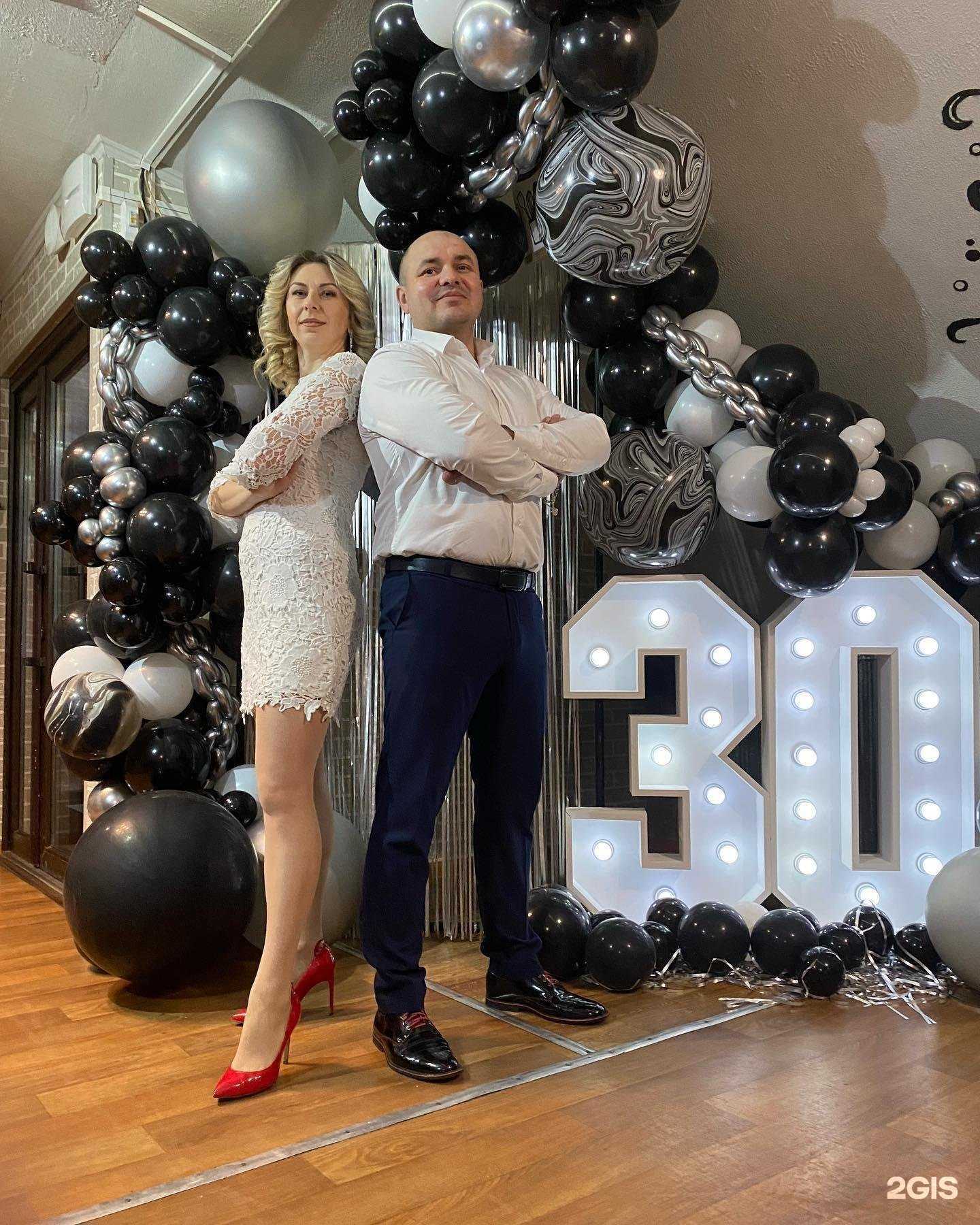 Отзывы на компанию Рояль в Ейске c фото