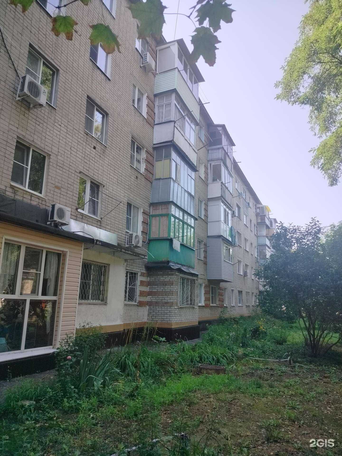 Отзывы на компанию Есфирь в Новочеркасске c фото - фотография 2 из 2