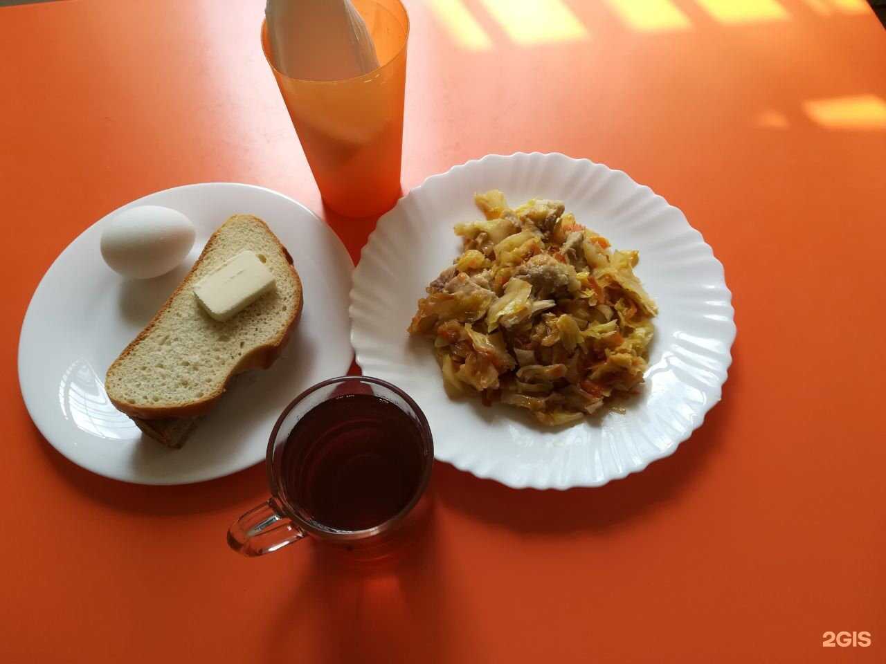 Отзывы на компанию Школа-интернат №1 в г. Калининград c фото