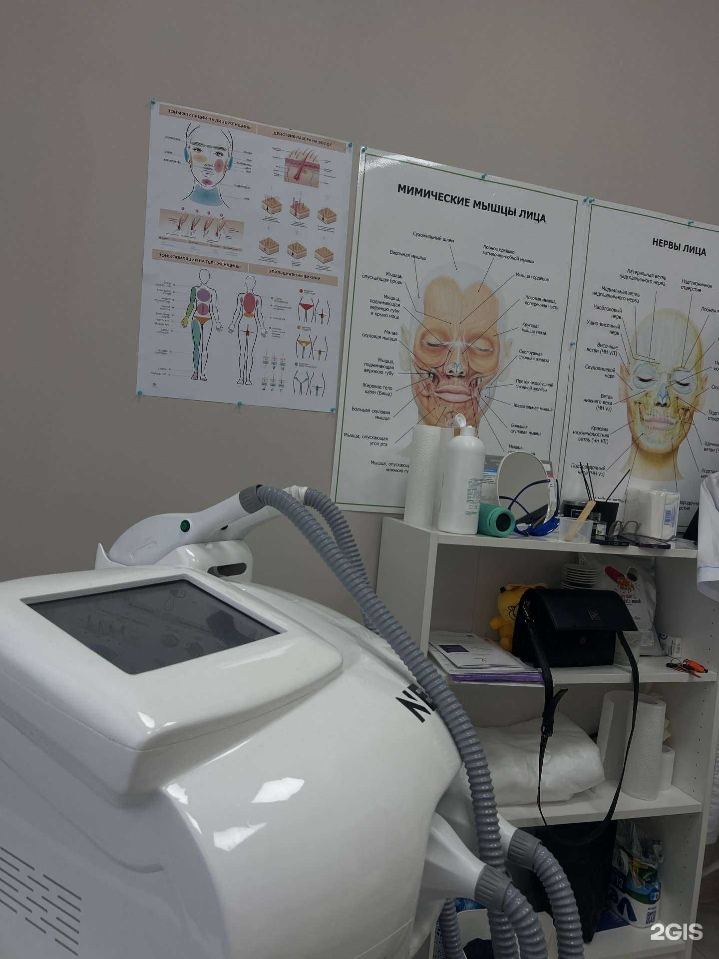 Отзывы на компанию lotus_laser41 в г. Петропавловск-Камчатский c фото