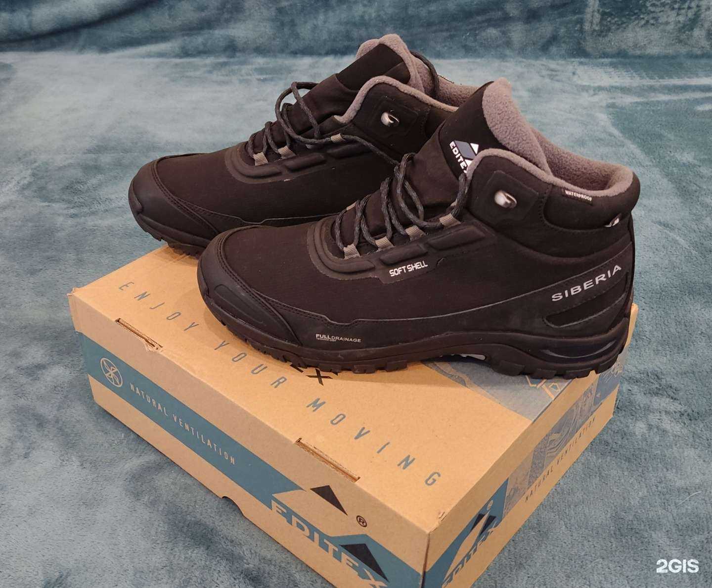 Отзывы на компанию RSmoto в г. Сыктывкар c фото