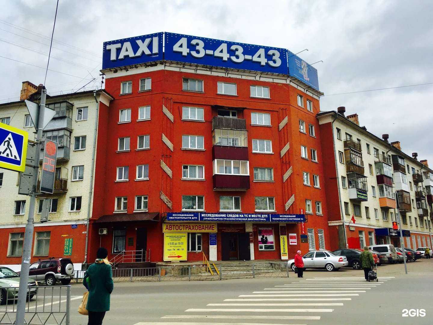 Отзывы на компанию Агентство кадастровых технологий в г. Орёл c фото