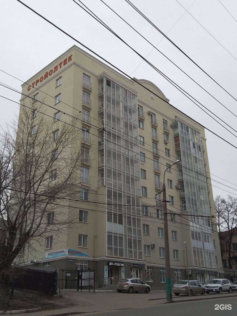 Отзывы на компанию Exist в Пензе c фото - фотография 2 из 2