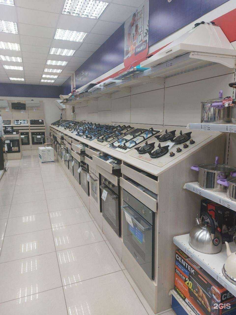 Отзывы на компанию Лидер в г. Астрахань c фото