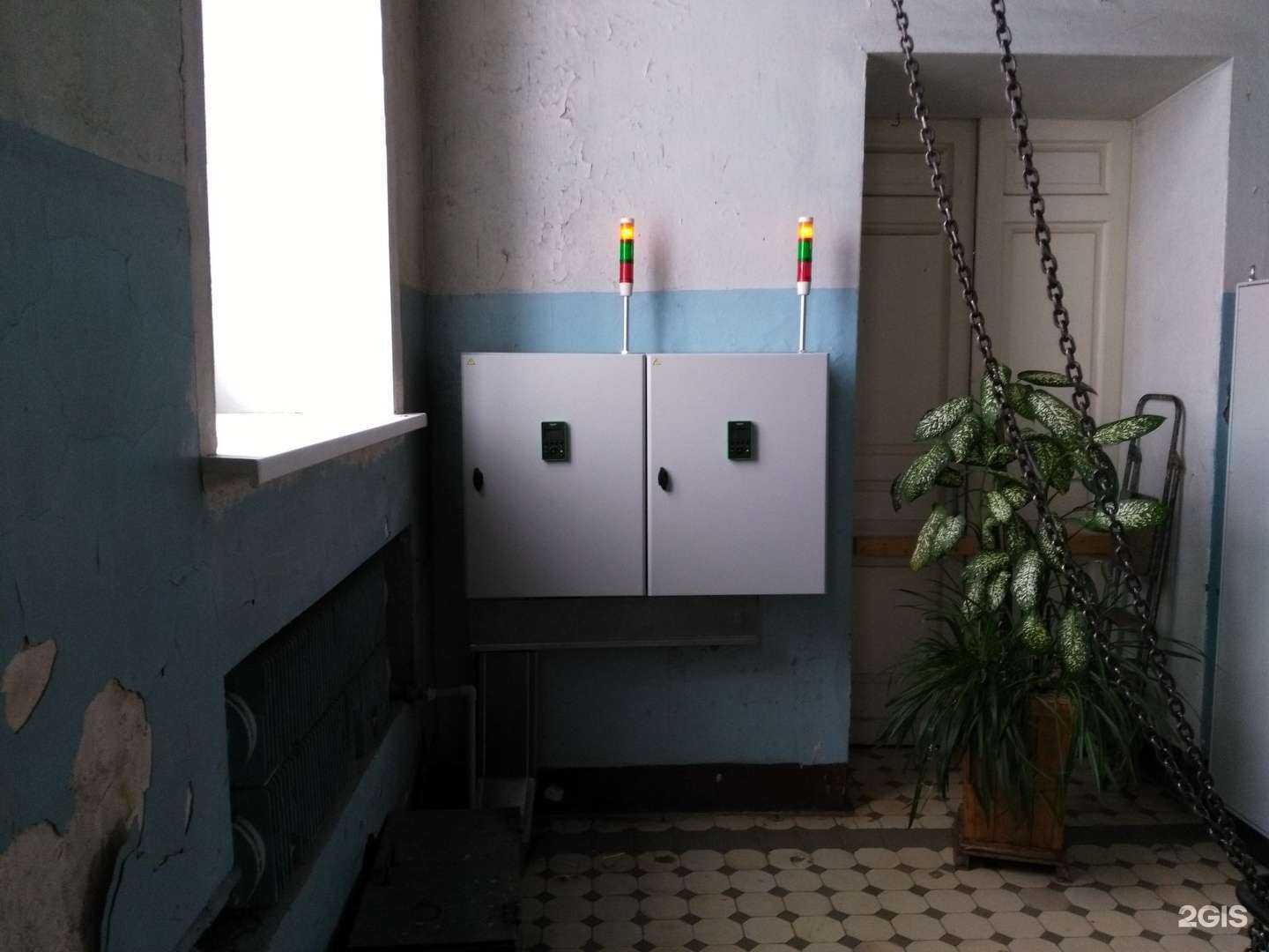 Отзывы на компанию Арс-инжиниринг в Иванове c фото